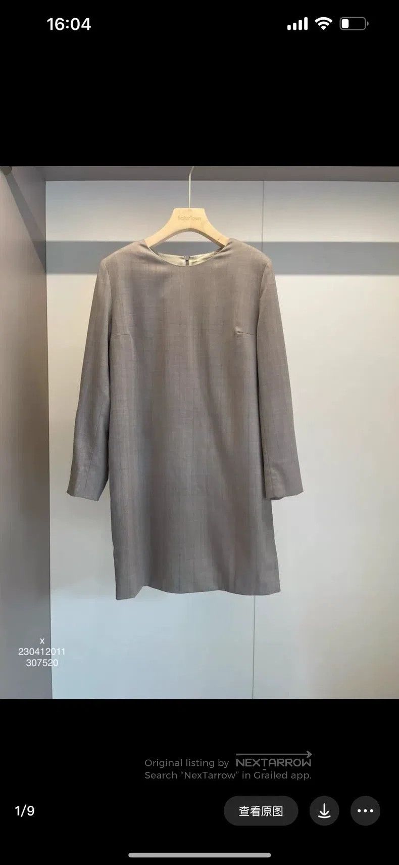 The Row The Row Thin Wool Dress Size M / US 6-8 / IT 42-44 - 1 Thumbnail