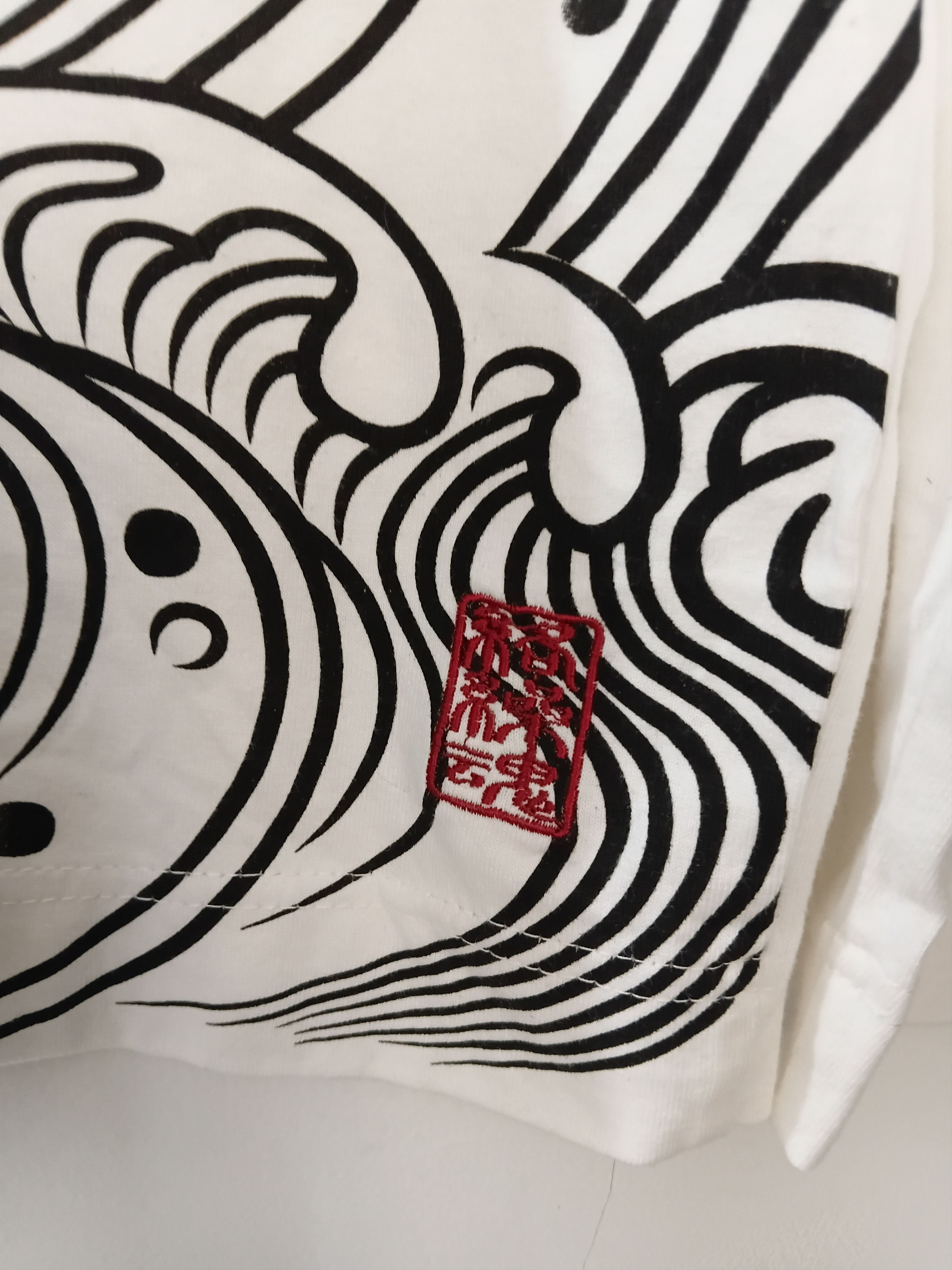 Japanese Brand Vintage x karakuri tamashii x japanese brand Size US XL / EU 56 / 4 - 5 Thumbnail