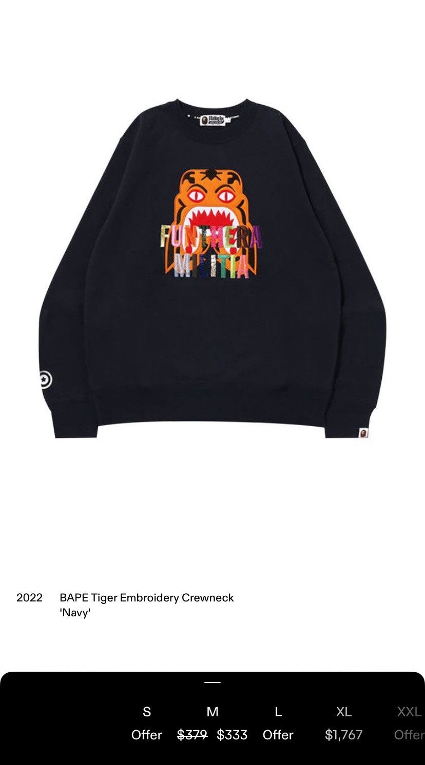 Bape Men’s bape tiger embroidery crewneck navy Size US M / EU 48-50 / 2 - 11 Thumbnail