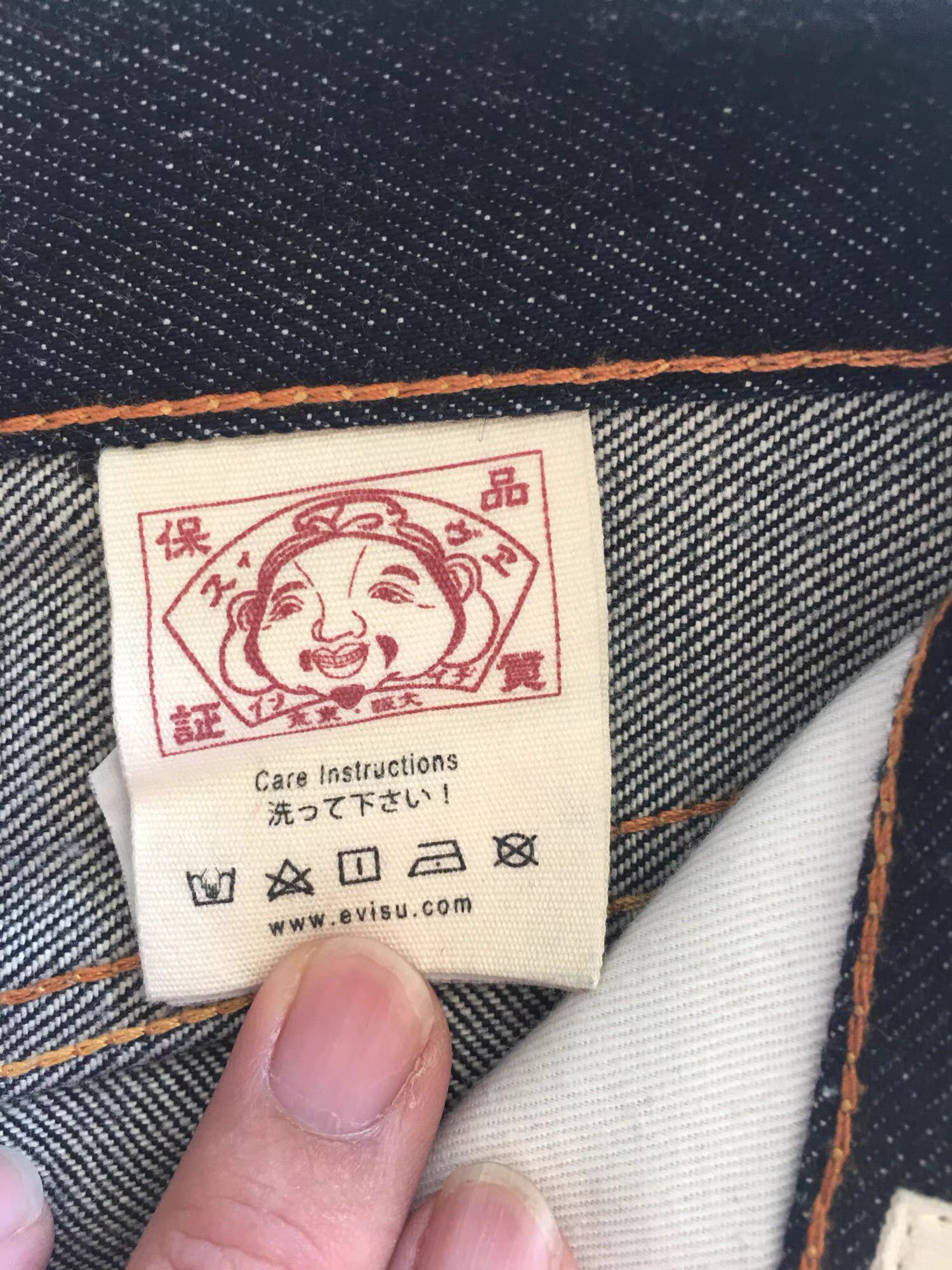 Evisu EVISU Limited Edition Jeans K17 Size US 33 - 6 Thumbnail