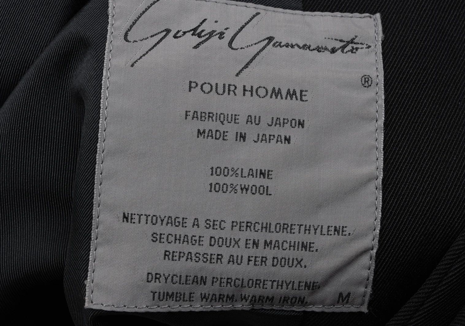 Yohji Yamamoto Yohji Yamamoto Wool Gabardine Jacket Black M Size US M / EU 48-50 / 2 - 20 Thumbnail