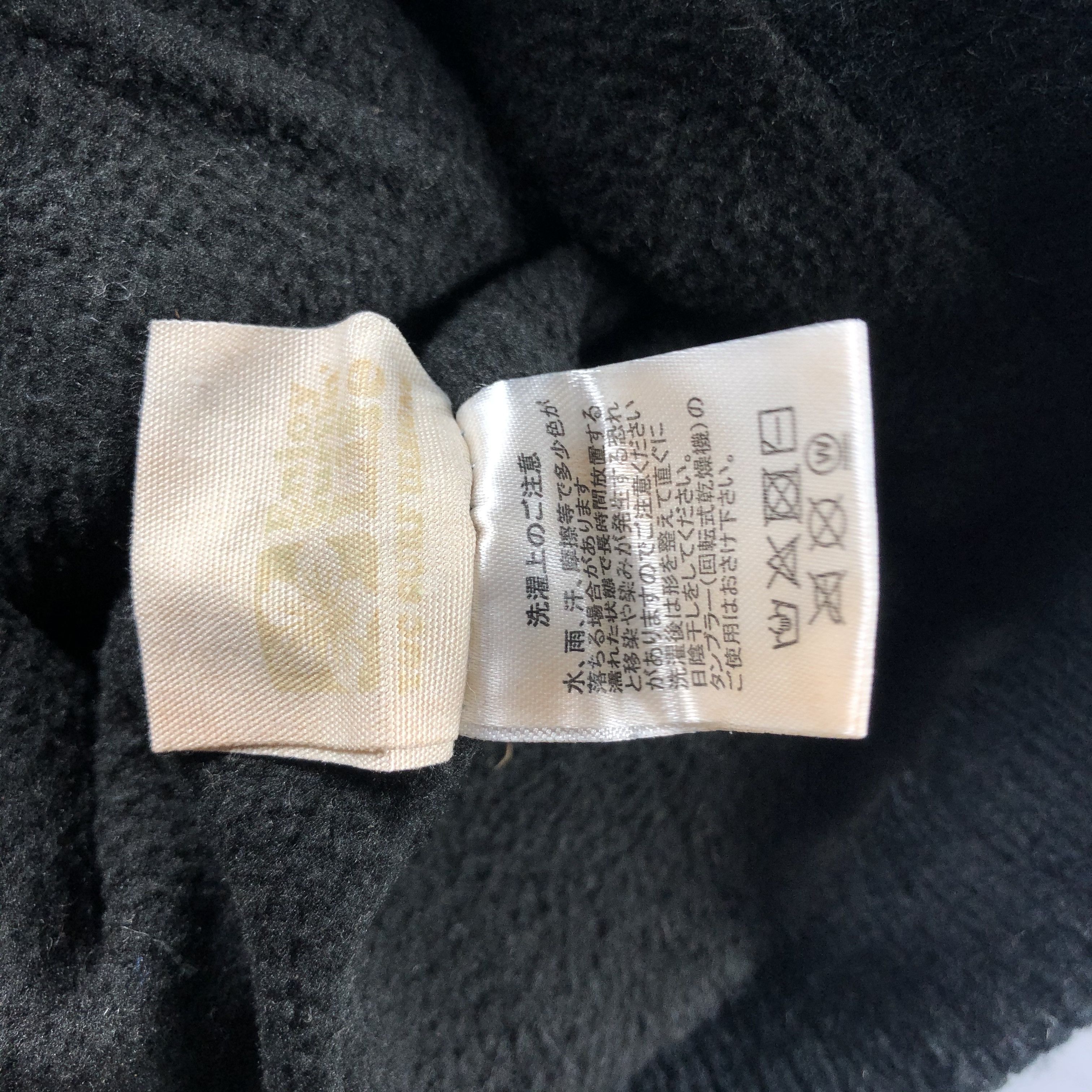 Vintage T&C Surf Basic Beanie Snow Hat Snow Cap -D170 Size ONE SIZE - 6 Thumbnail