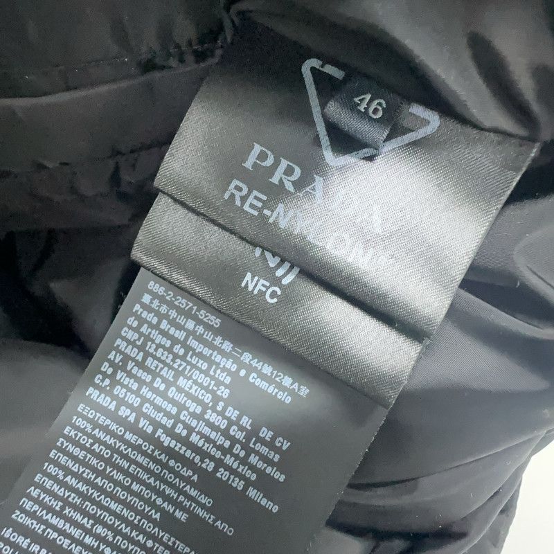 Prada Prada Quilted Lightweight Down Jacket for Men-2506 Size US S / EU 44-46 / 1 - 4 Thumbnail