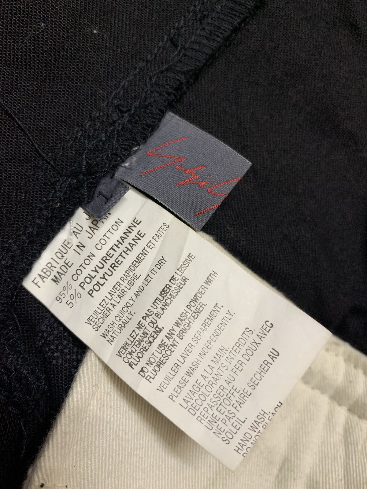 Yohji Yamamoto Yohji Yamamoto +NOIR Cropped Denim Chore Jacket Size US S / EU 44-46 / 1 - 8 Thumbnail