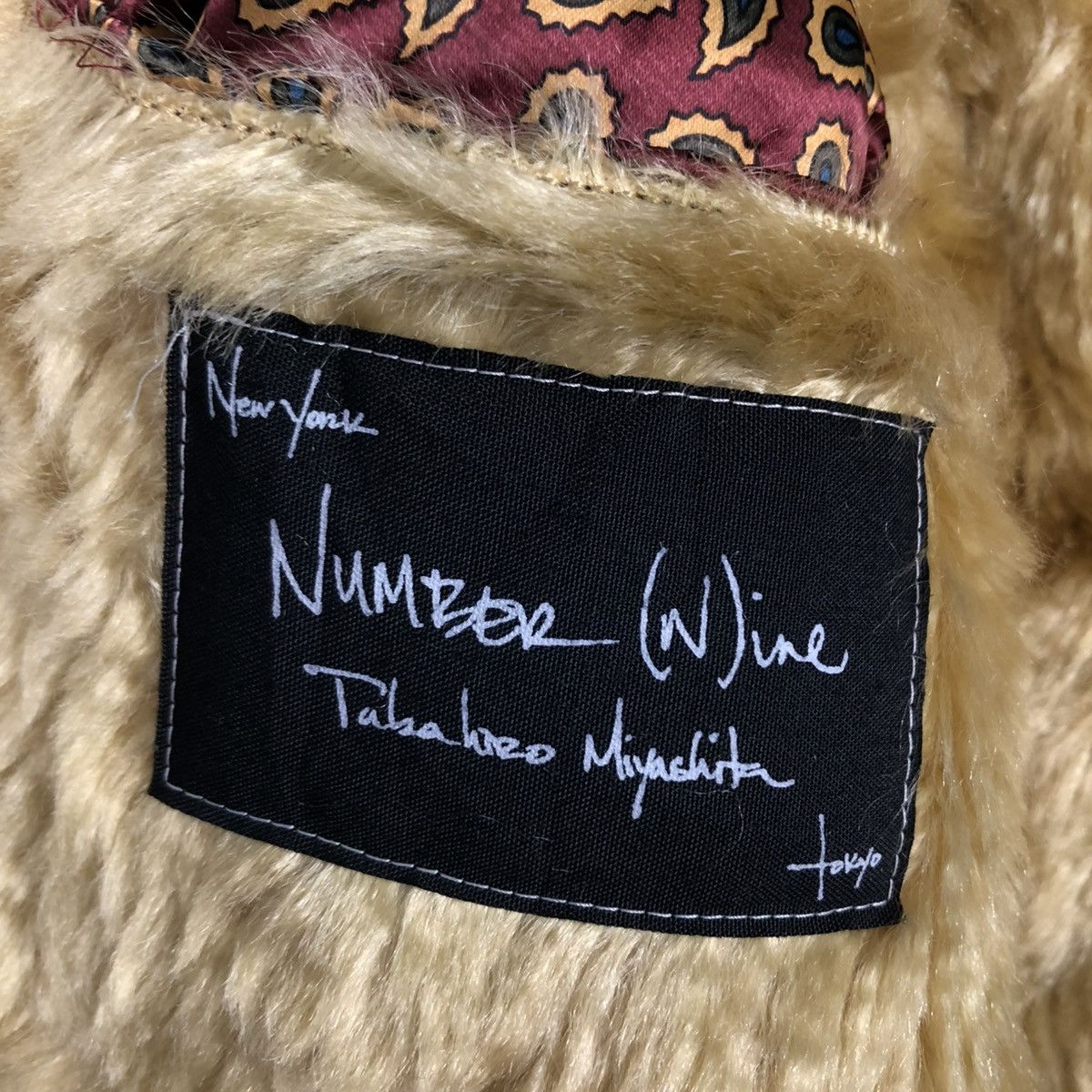 Number (N)ine 🔥NUMBER (N)INE AW2003 “TOUCH ME I’AM SICK” WOOL JACKET Size US M / EU 48-50 / 2 - 21 Thumbnail