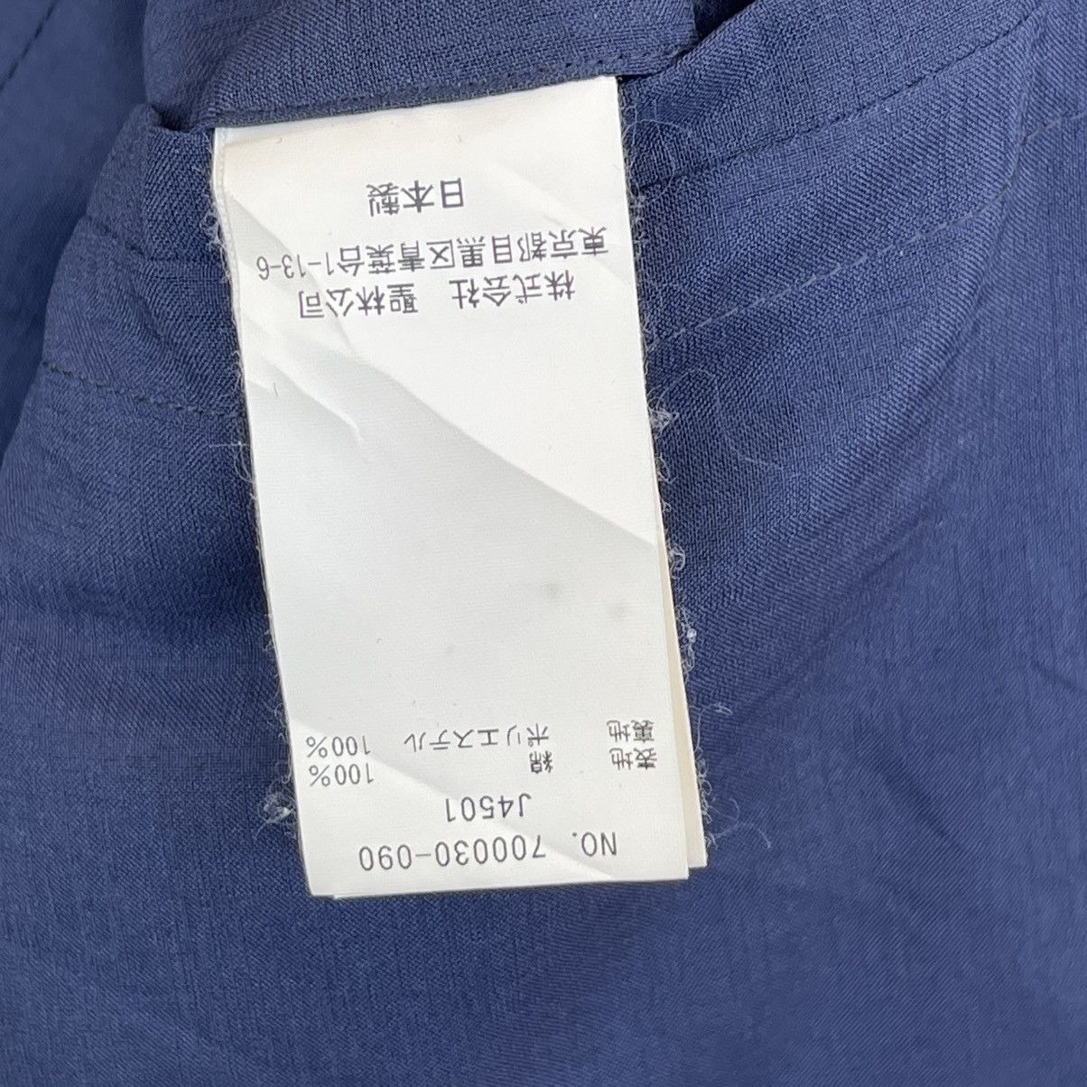 Kapital BLUE BLUE JAPAN Pure Indigo Arigato Dobby Weave Jacket Size US M / EU 48-50 / 2 - 11 Thumbnail
