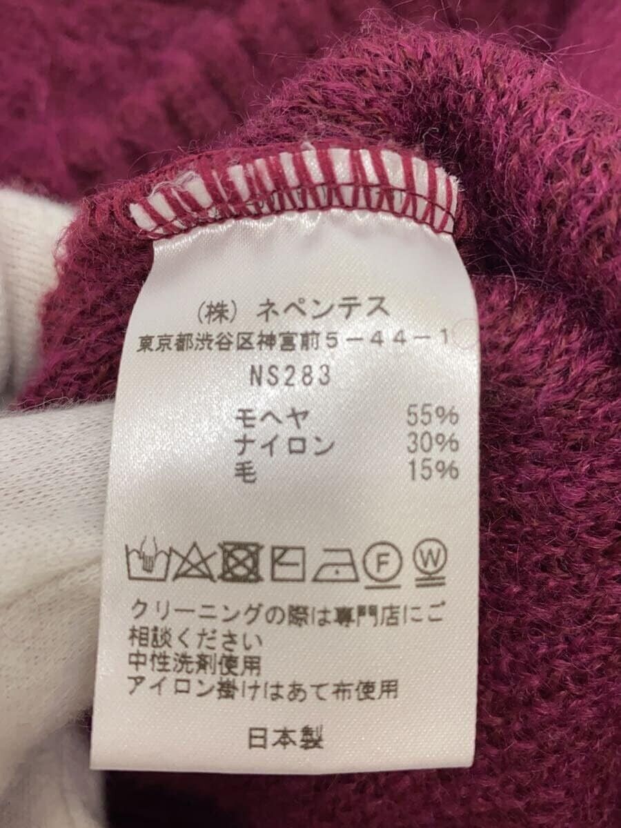 Needles Mohair Zip Cardigan Size US M / EU 48-50 / 2 - 4 Thumbnail