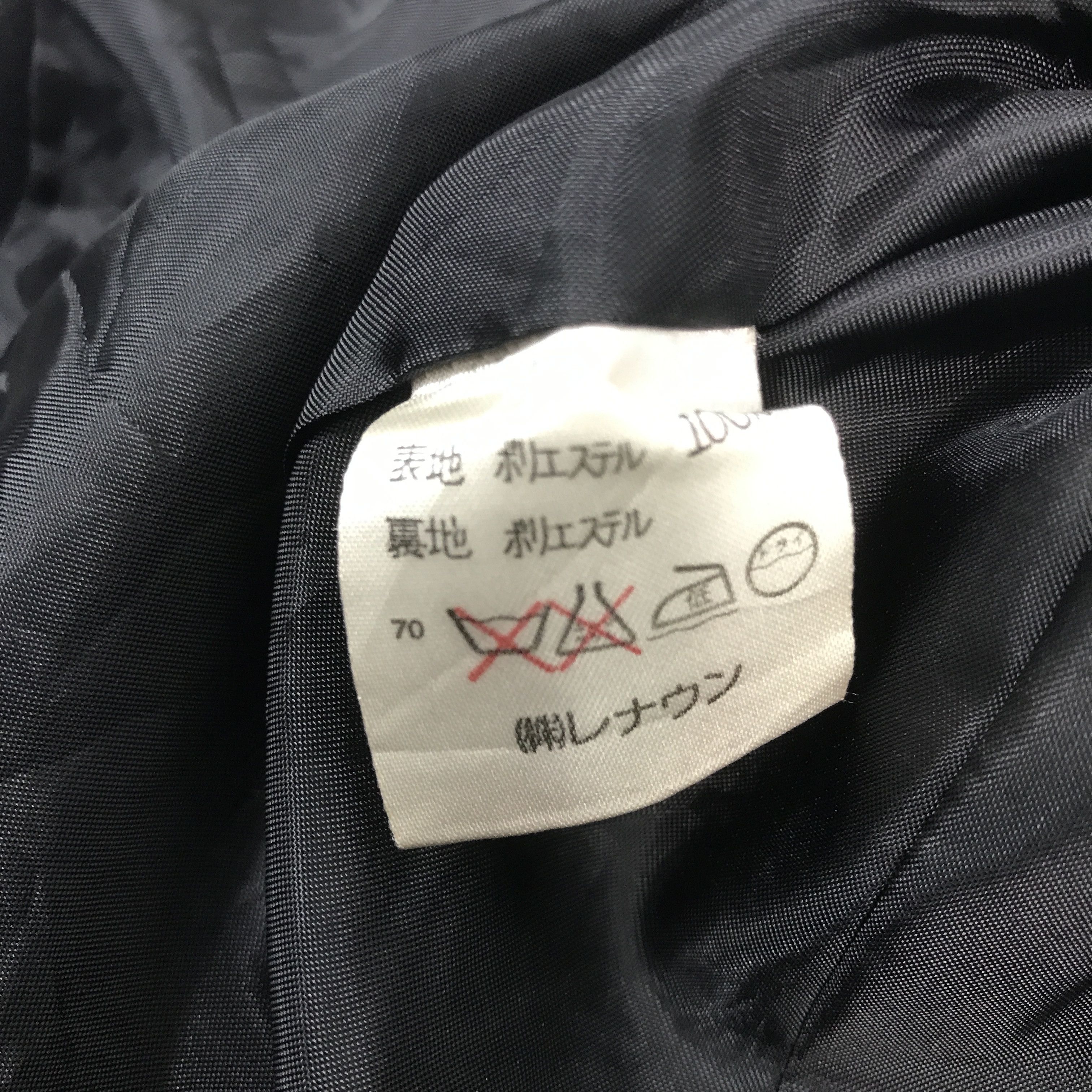 Designer × Japanese Brand × Vintage Vintage Norma Kamali button up blazer coat Jacket Size S / US 4 / IT 40 - 11 Thumbnail