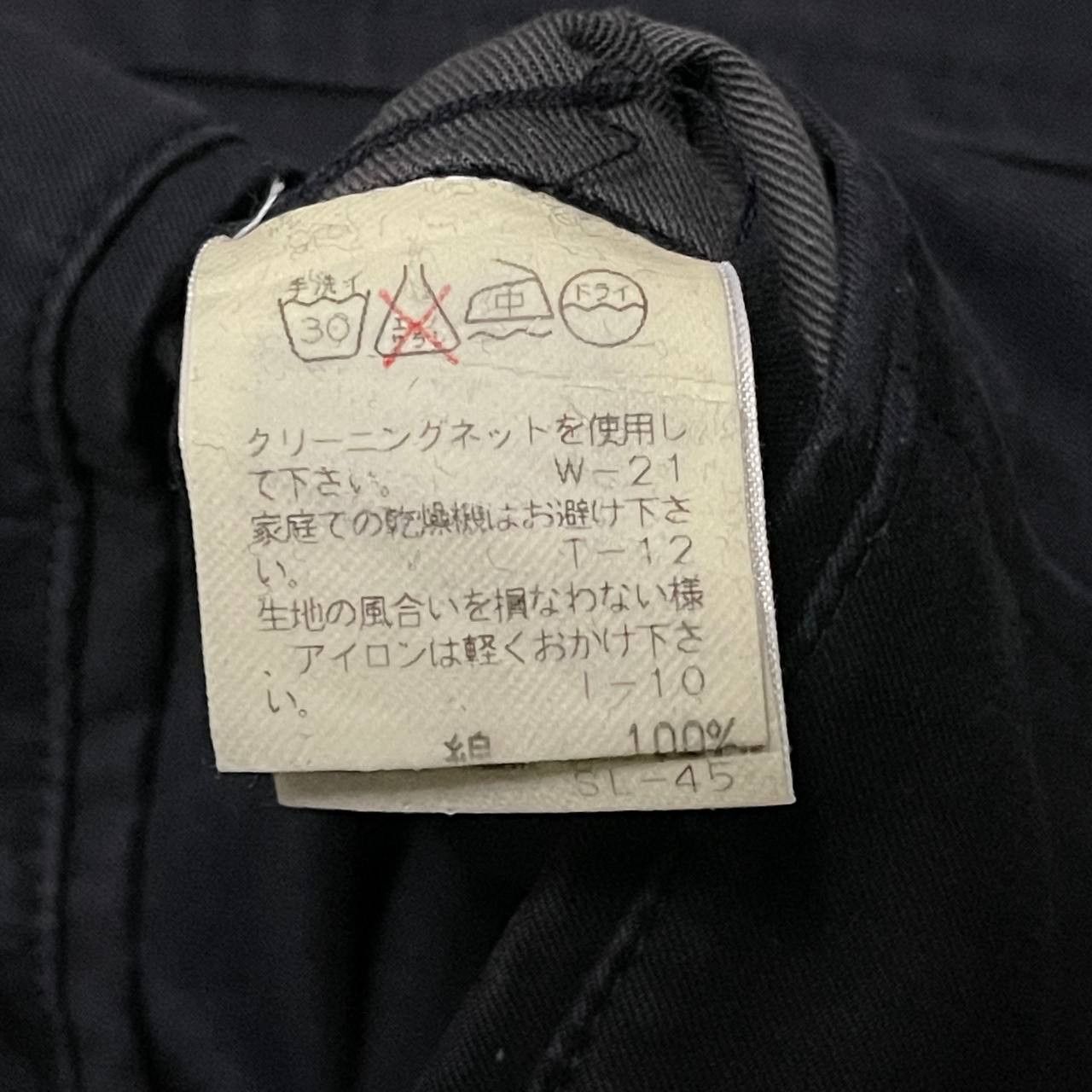 Issey Miyake Issey Miyake Im Men Chore Coat Jacket Size US M / EU 48-50 / 2 - 8 Thumbnail
