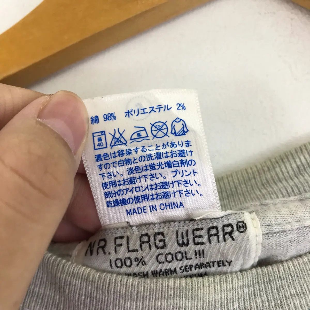 Vintage Vtg BARBARA KRUGER PRIMAL Japan Anniversary I Shop Tee Shirt Size US S / EU 44-46 / 1 - 8 Thumbnail