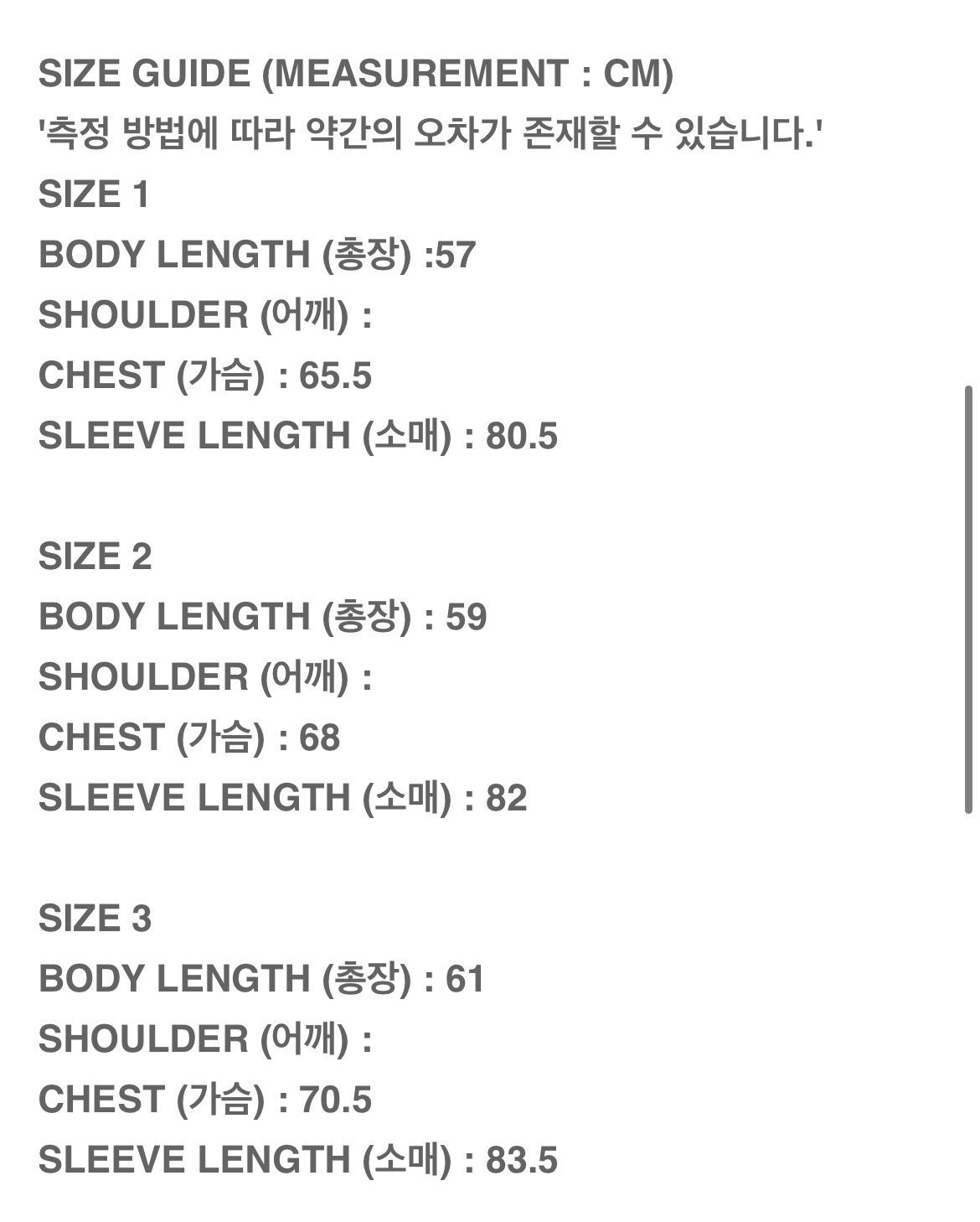 PROJECT G/R Project G/R RECONSTRUCTED FOLDED ZIP HOODIE - RED size 3 Size US L / EU 52-54 / 3 - 3 Thumbnail