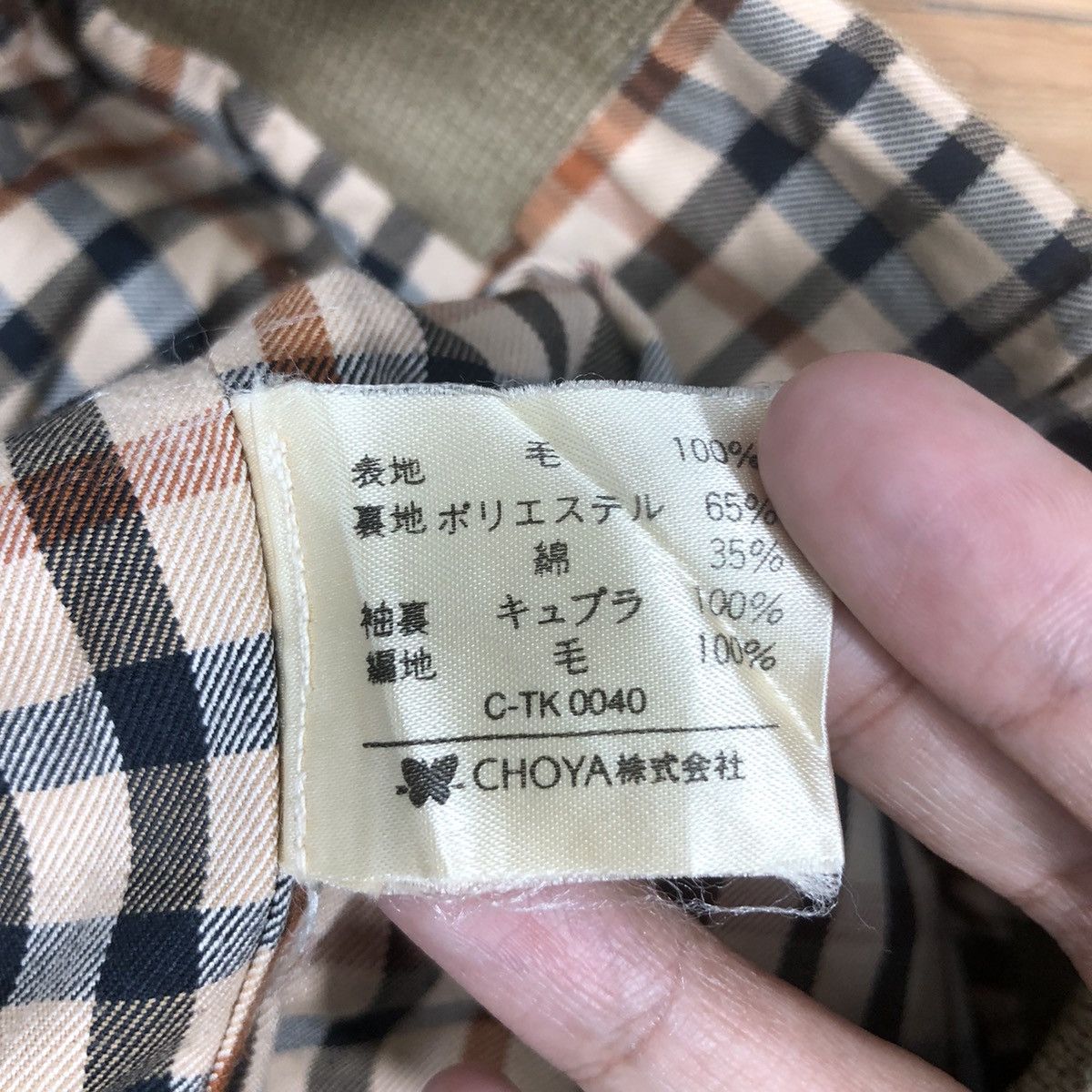 DAKS × Vintage Vintage DAKS London Bomber Jacket Size US M / EU 48-50 / 2 - 6 Thumbnail