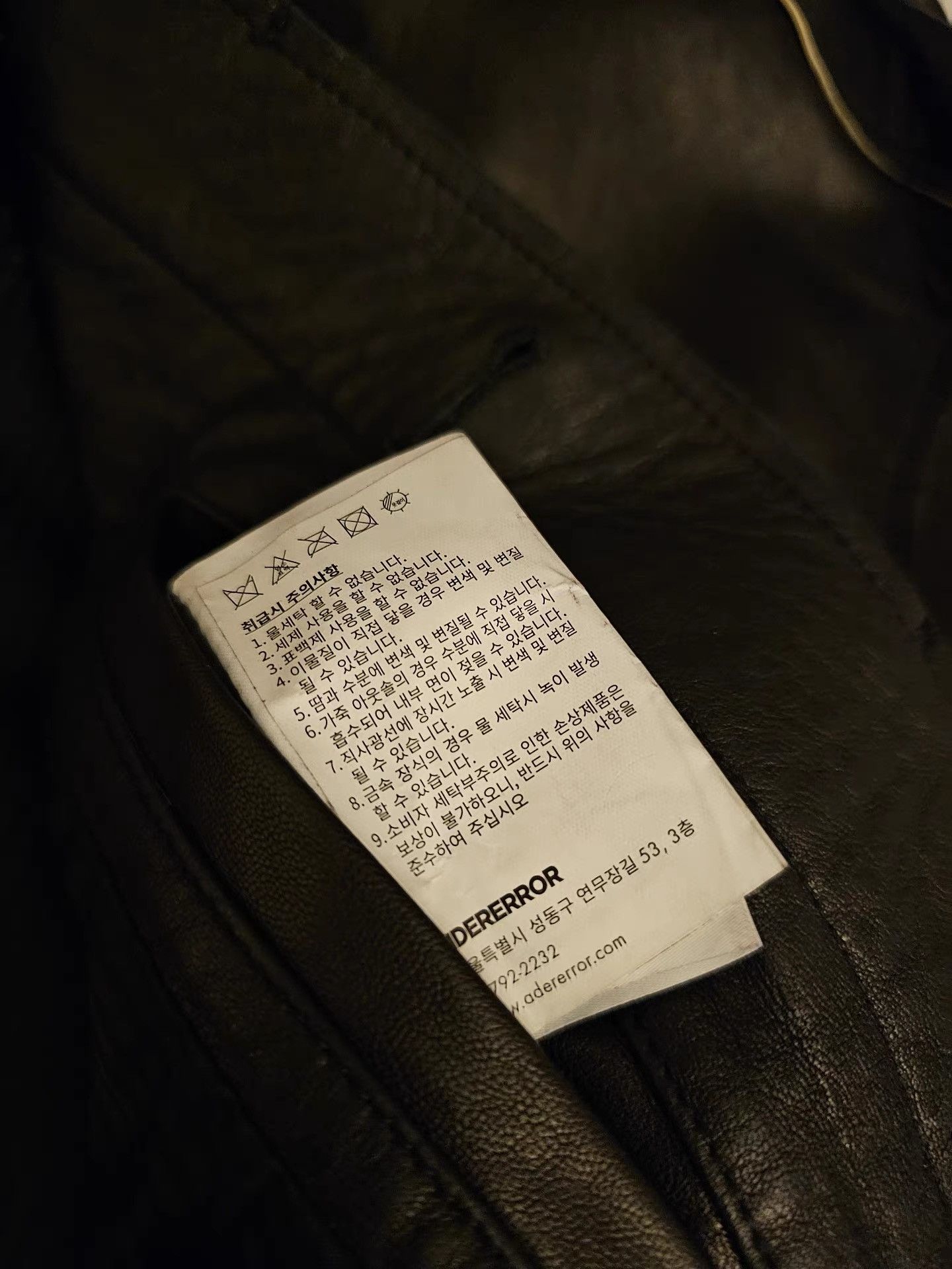 Ader Error Ader Error Women's Sheepskin Leather Jacket K30 Size S / US 4 / IT 40 - 9 Thumbnail