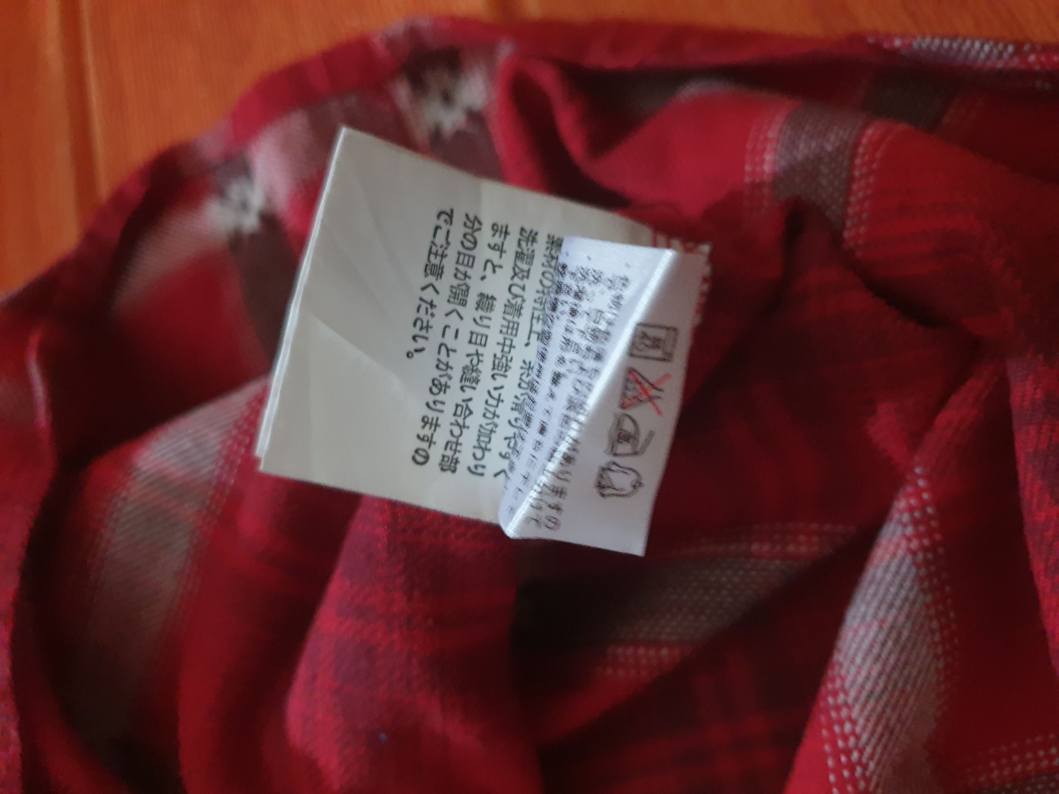 Other 💥Sorridere checkered Japanese brand shirt Size US M / EU 48-50 / 2 - 4 Thumbnail