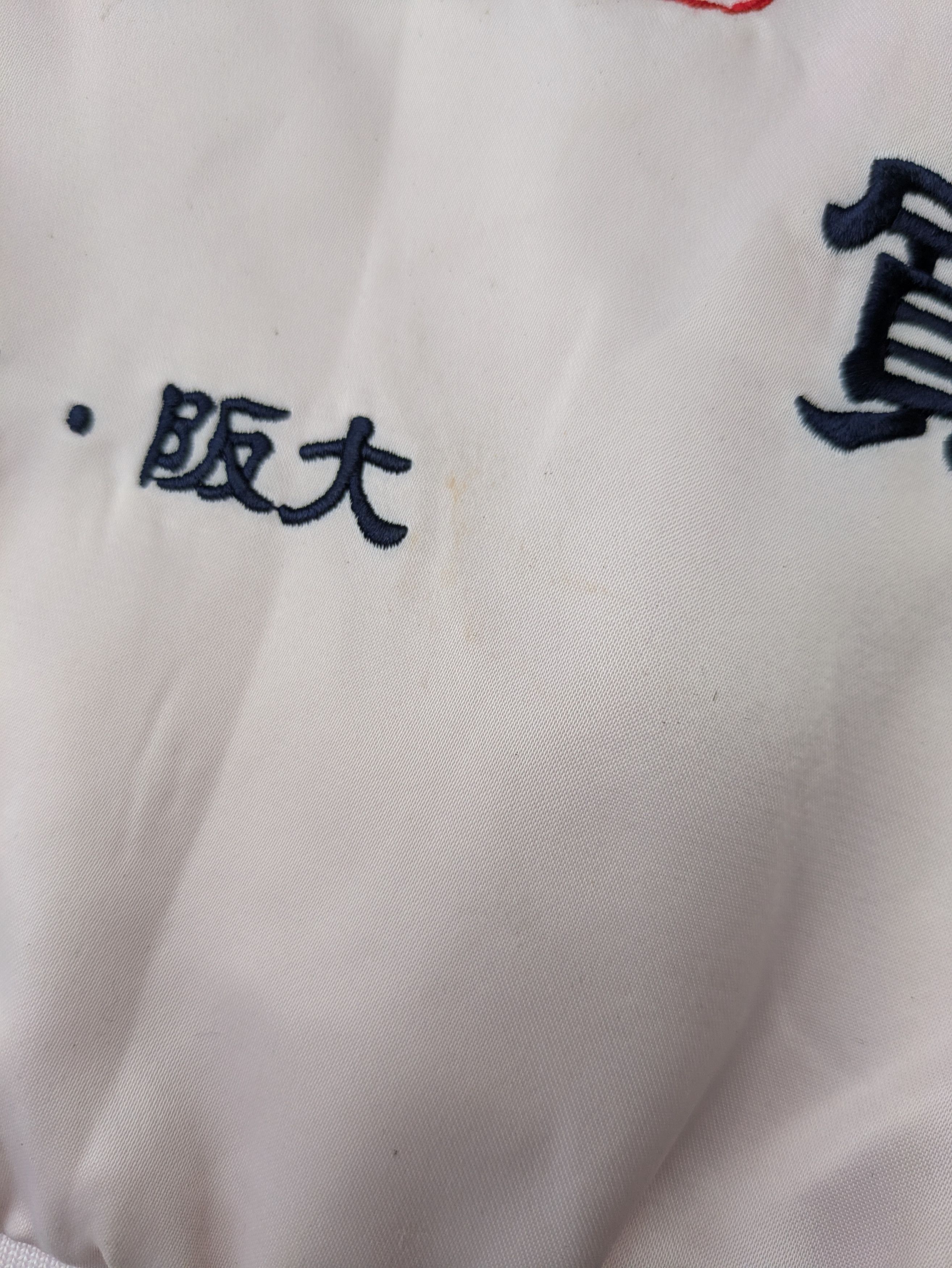 Evisu RARE Evisu Light Bomber Size XS / US 0-2 / IT 36-38 - 9 Thumbnail