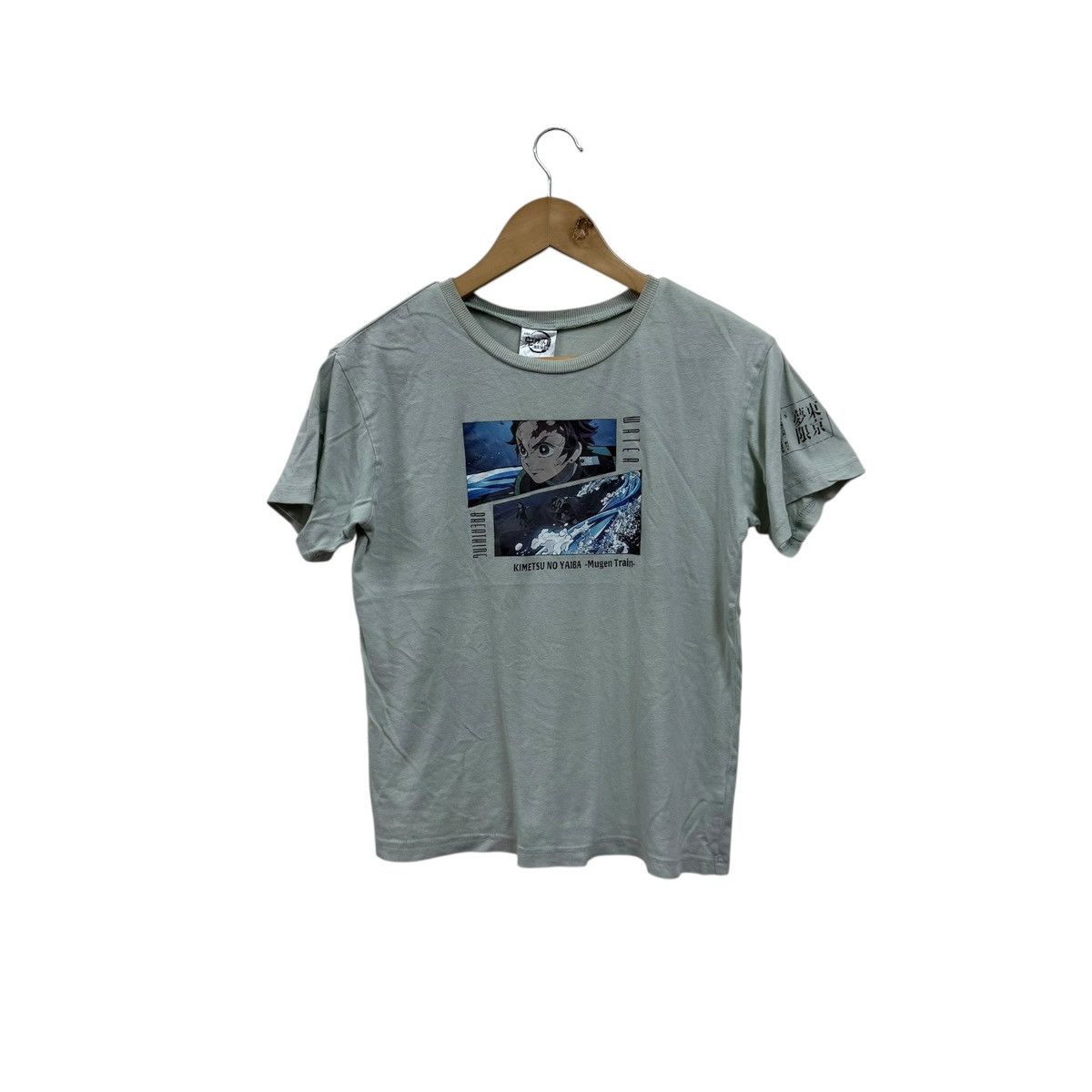 Anime Anime Demon Slayer Kimetsu No Yaiba Tshirt Tanjiro Kamado Size US S / EU 44-46 / 1 - 1 Thumbnail