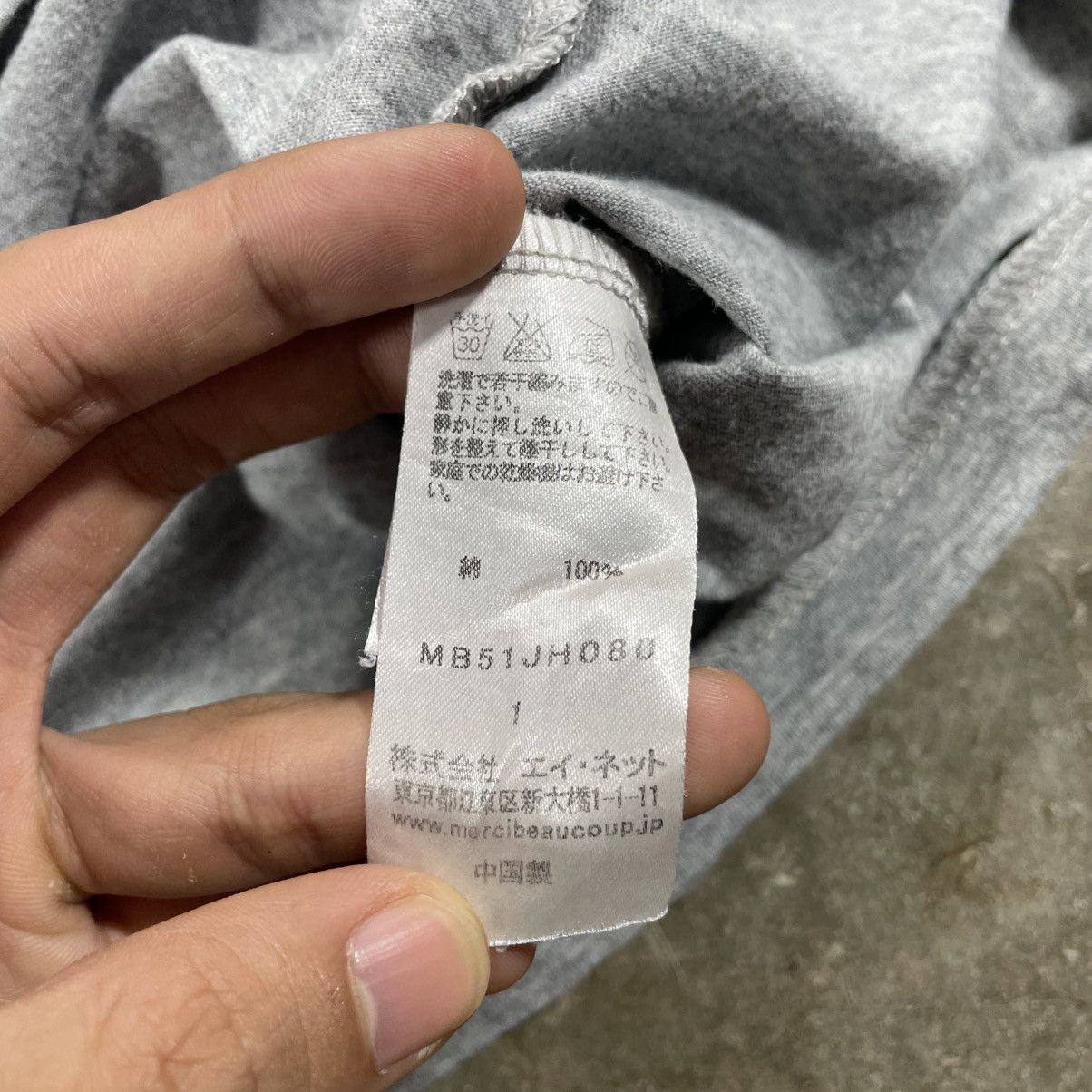 mercibeaucoup Mercibeaucoup Issey Miyake Sleeveless Size L / US 10 / IT 46 - 7 Thumbnail