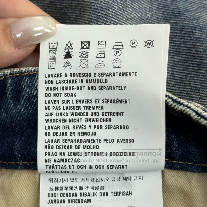 Prada Prada Blue washed triangle jeans Size US 28 / EU 44 - 7 Thumbnail