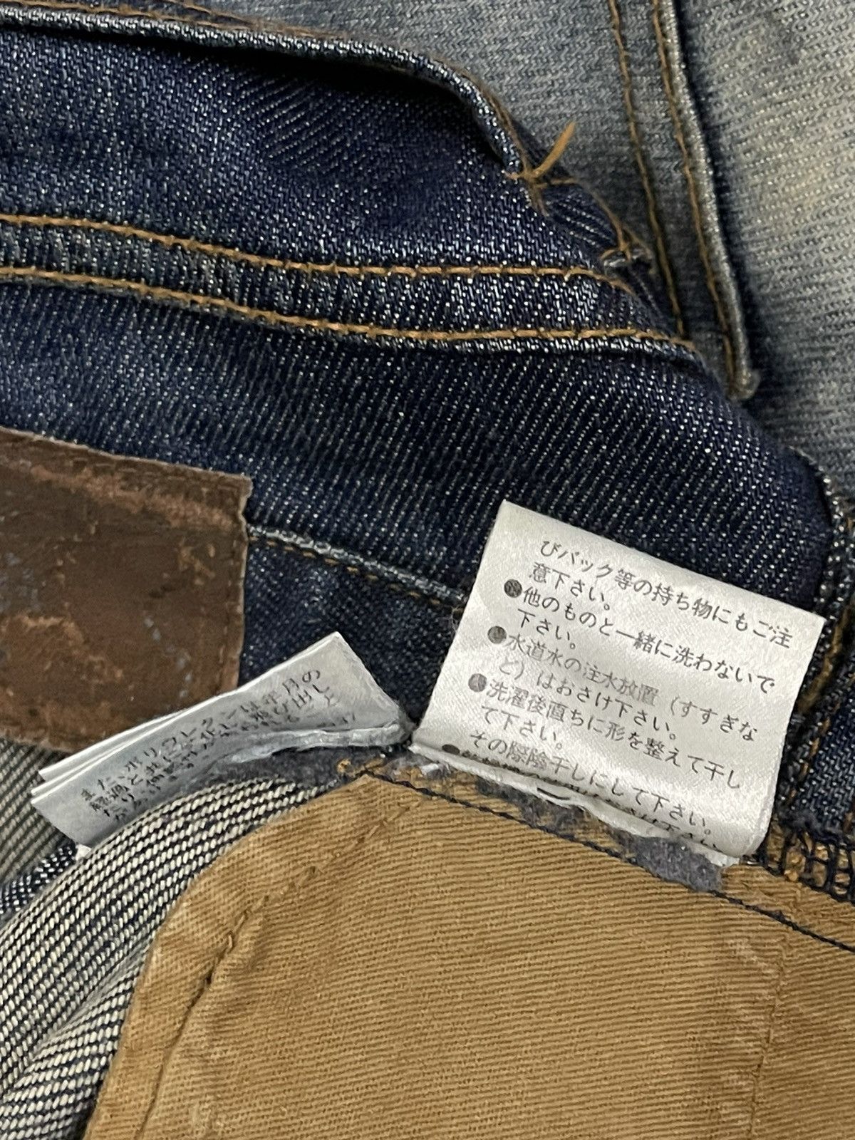Burberry Vintage Burberry Blue Wash Style Checked Line Flare Jeans Size US 29 - 9 Thumbnail
