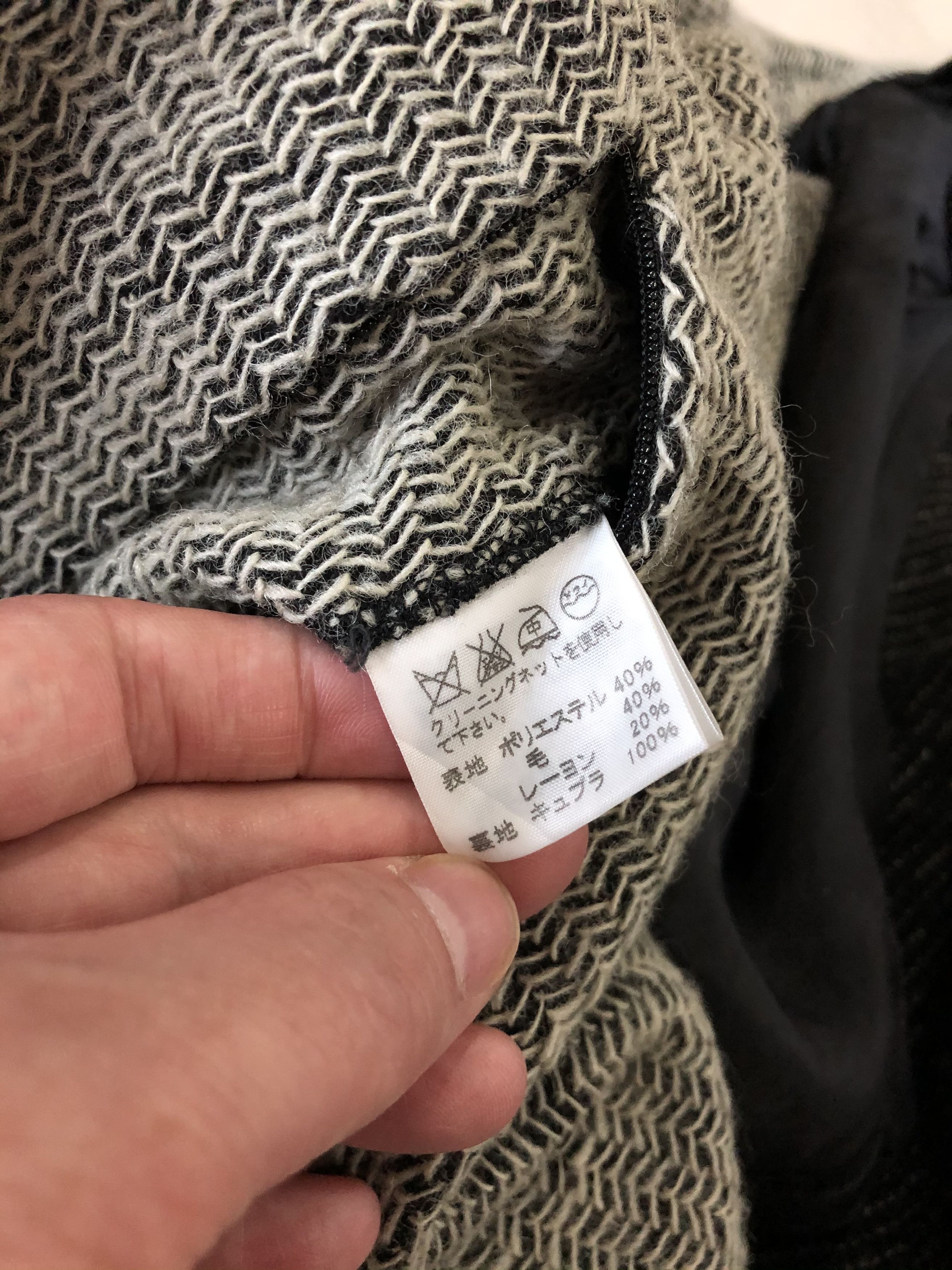 Issey Miyake Vintage Issey Miyake Herringbone Wool Blazer Coat Jacket Size US L / EU 52-54 / 3 - 14 Thumbnail