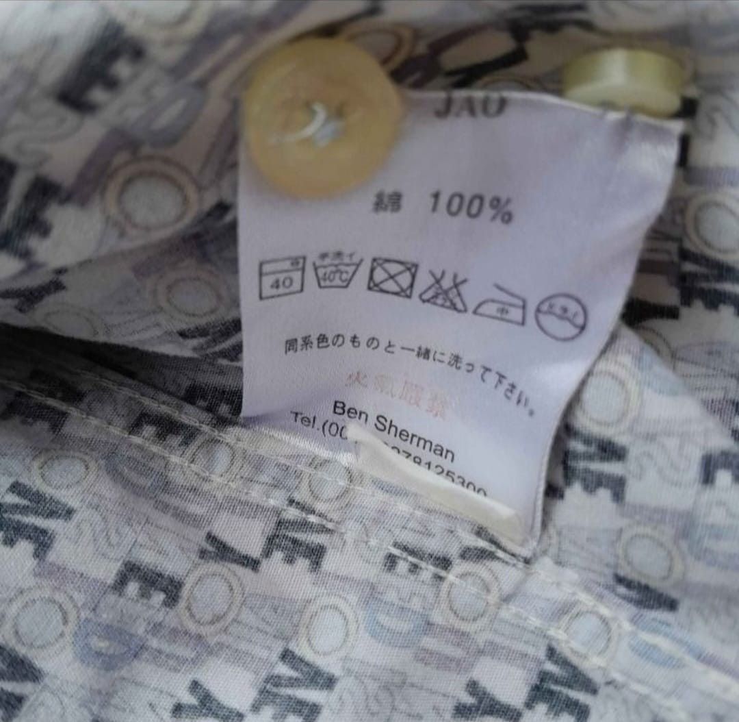 Ben Sherman Vintage Ben Sherman x The Beatles 2004 Shirt Size US S / EU 44-46 / 1 - 5 Thumbnail