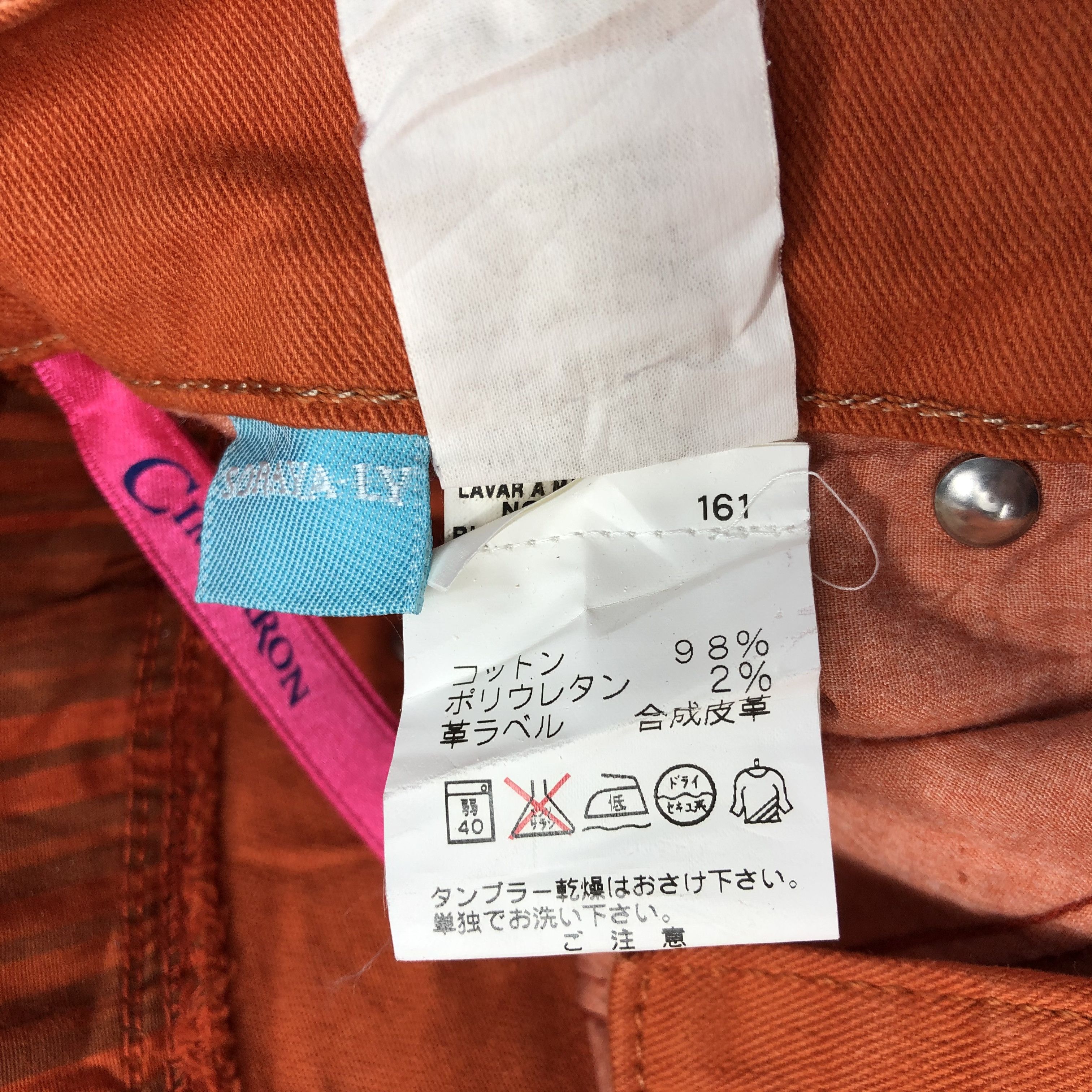 Japanese Brand Cimarron Jeans Orange Boot Cut Flare Denim KJ1807 Size 27" / US 4 / IT 40 - 11 Thumbnail