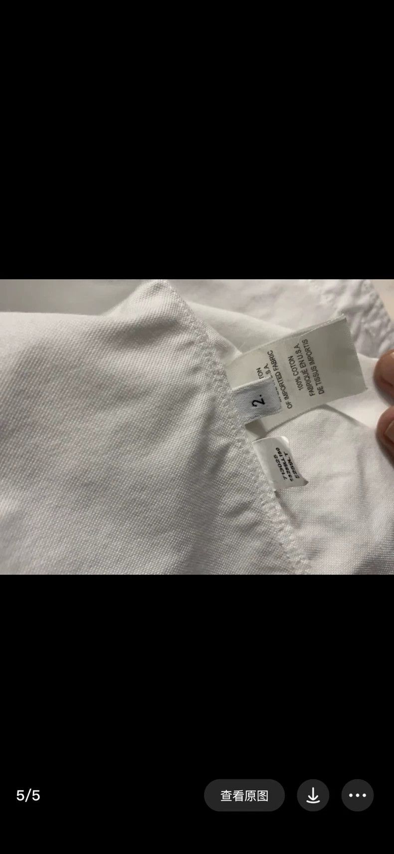 Thom Browne size2 underclothes