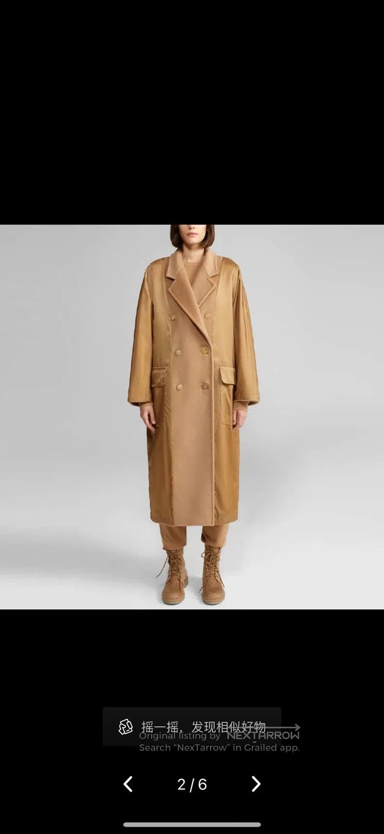 Max Mara Max Mara Classic Reversible Coat Size XS / US 0-2 / IT 36-38 - 6 Thumbnail