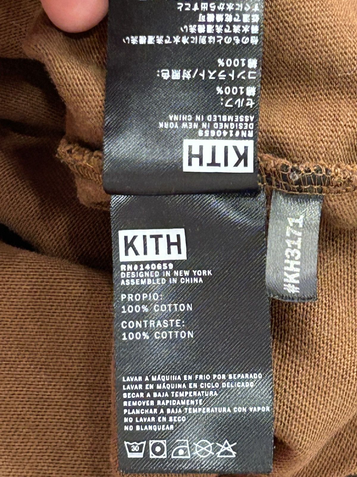 Kith Kith Cheetah Print Box Logo Longsleeve Size US L / EU 52-54 / 3 - 8 Thumbnail