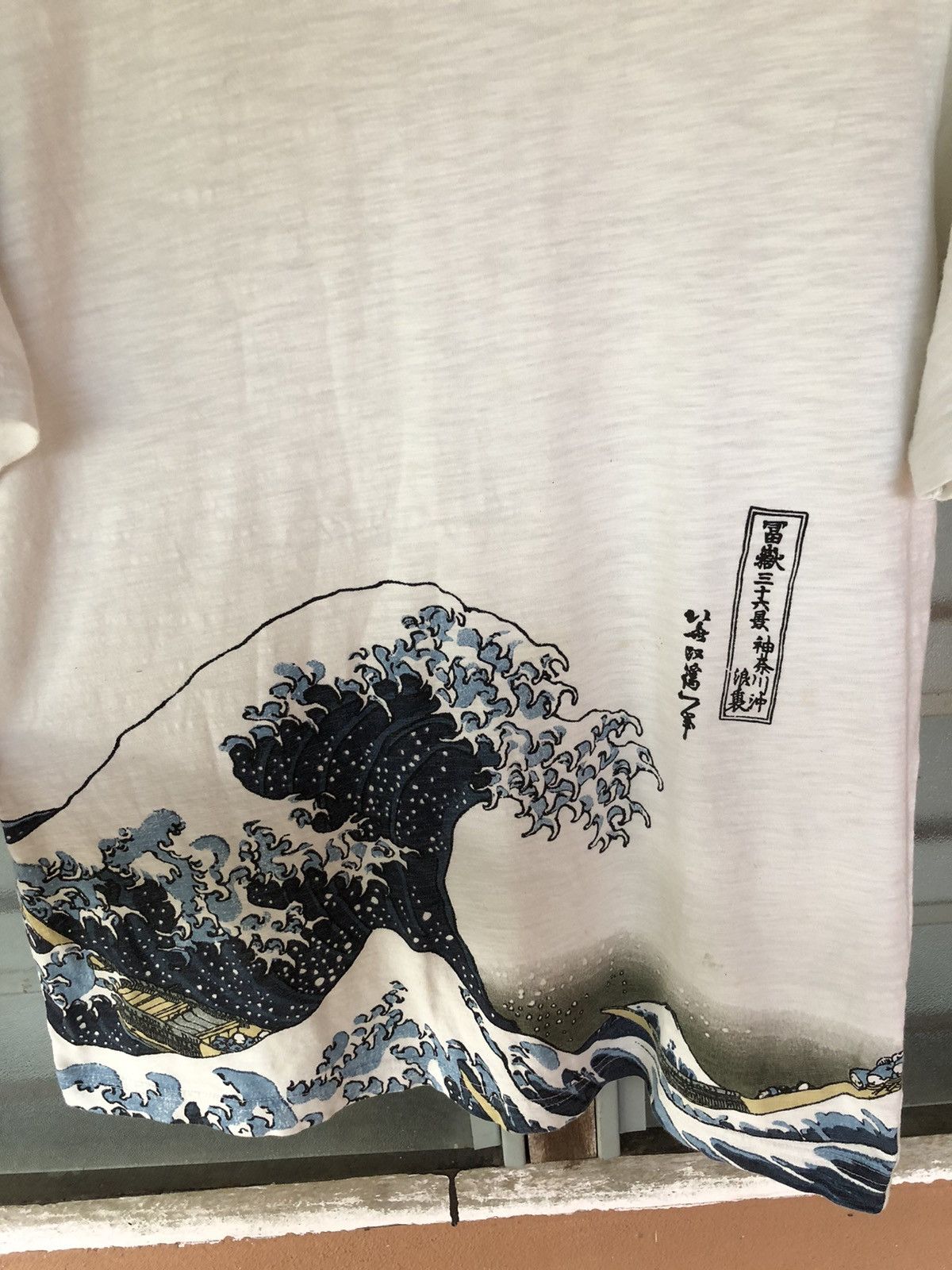 Japanese Brand Vintage Japanese Classic Script Shirt Tee Size US L / EU 52-54 / 3 - 3 Thumbnail