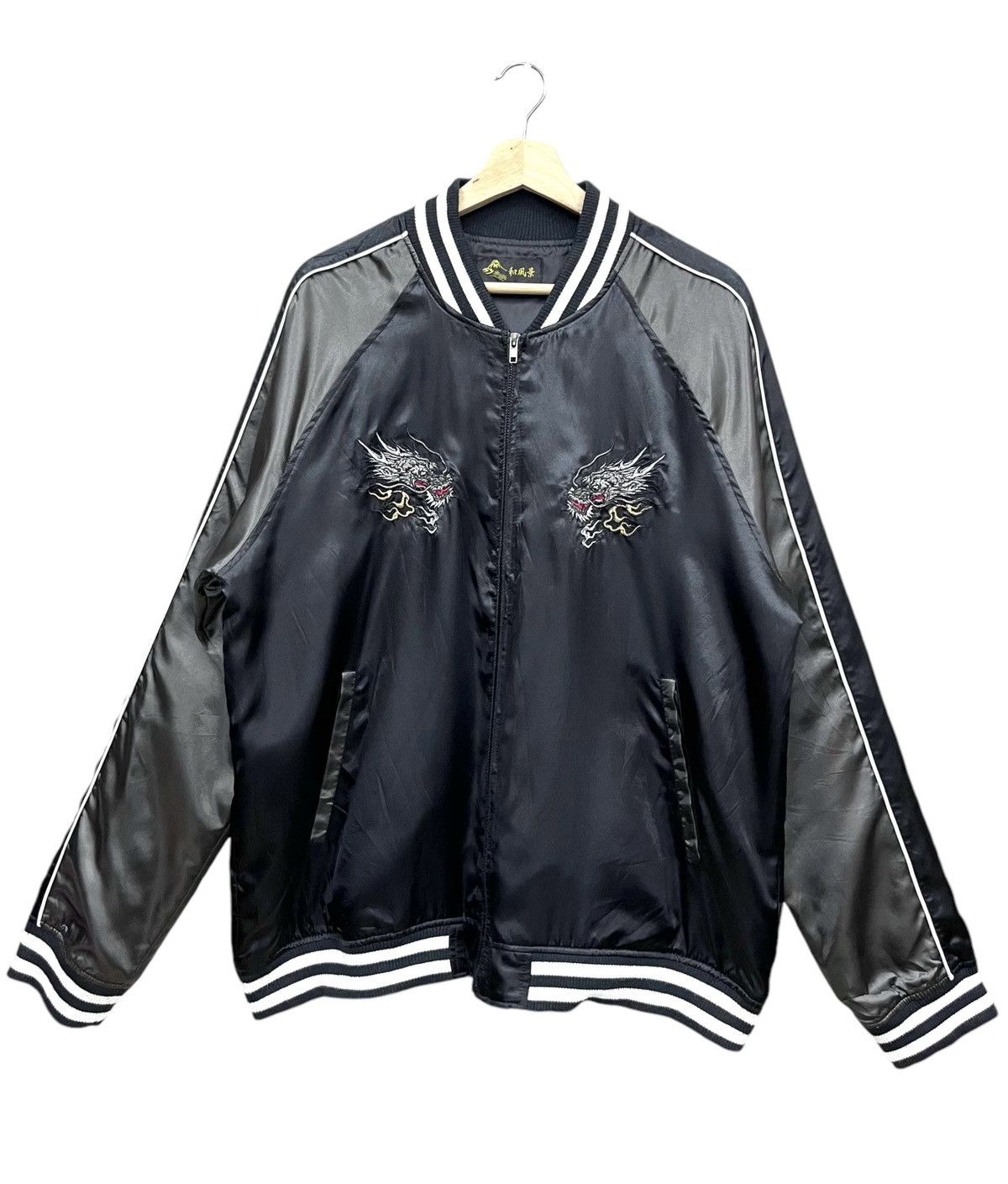 🇯🇵Vintage Japanese Sukajan Dragon Embroidery Yakuza Jacket