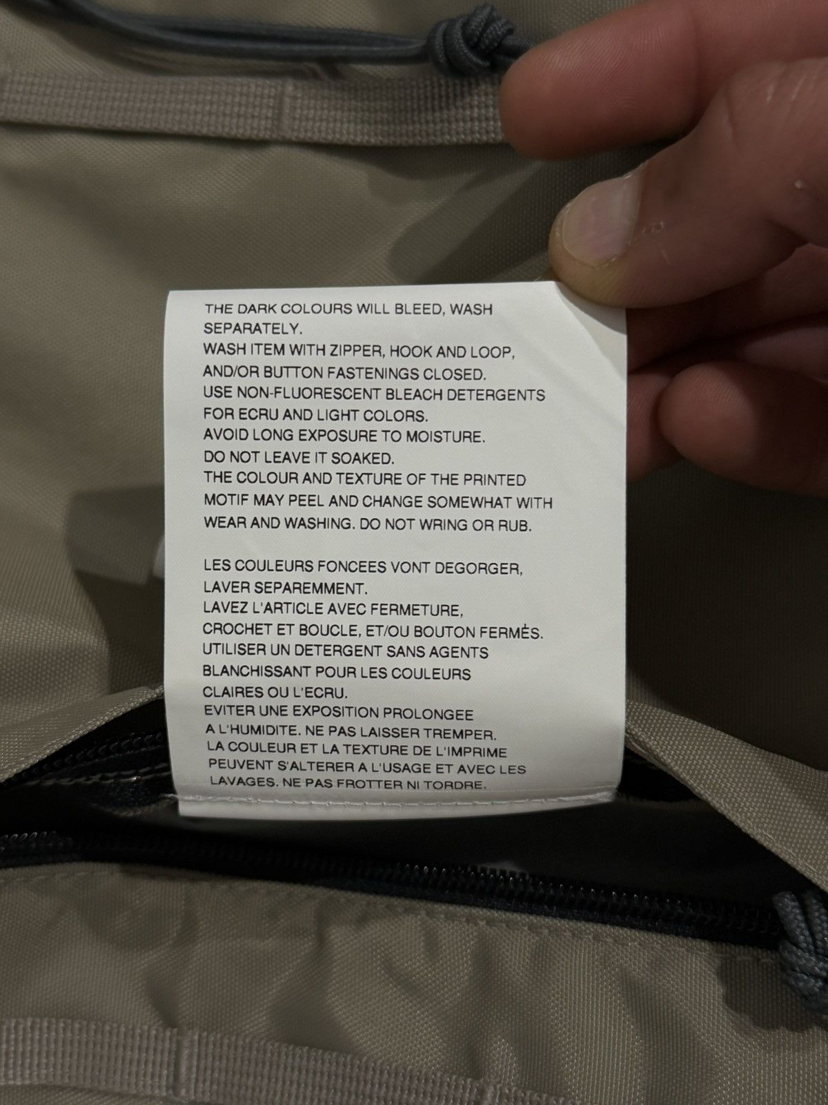Karrimor Junya Watanabe x Karrimor Jacket Size US L / EU 52-54 / 3 - 16 Thumbnail