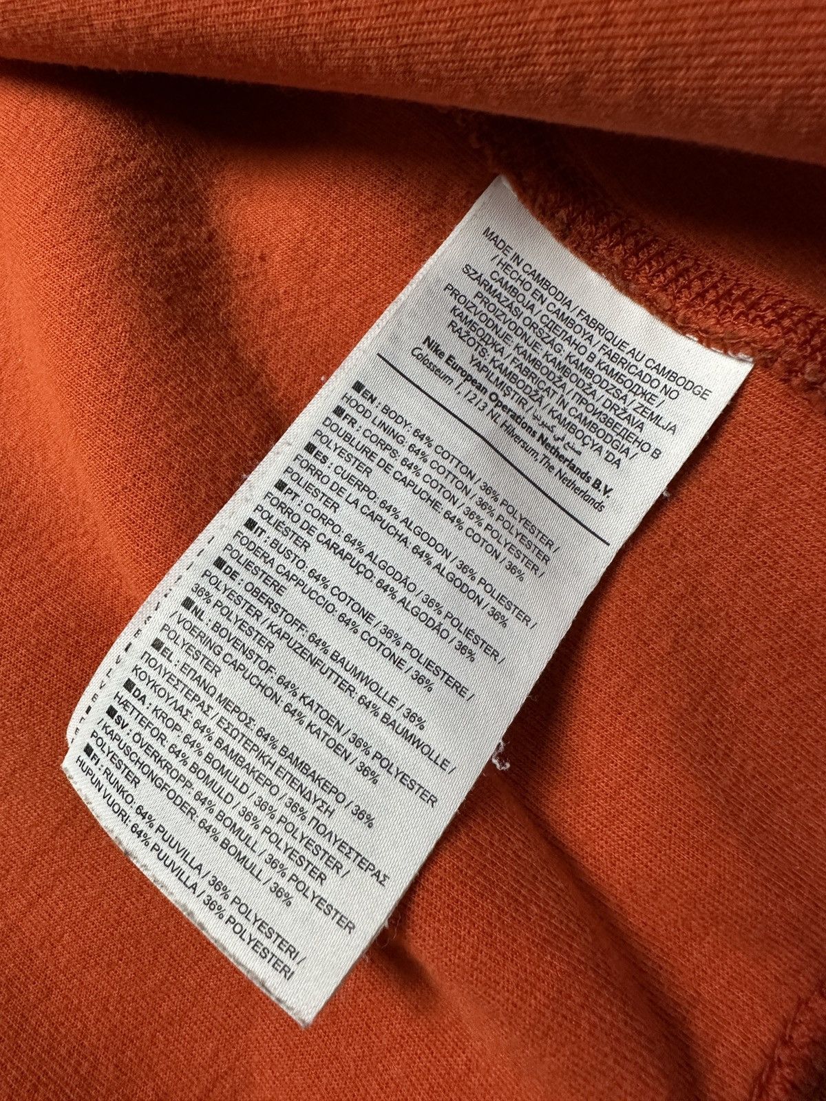 Nike Nike Hooded Jacket Zip Up Tech Fleece Hoodie Drill y2k Ziper Size US M / EU 48-50 / 2 - 11 Thumbnail
