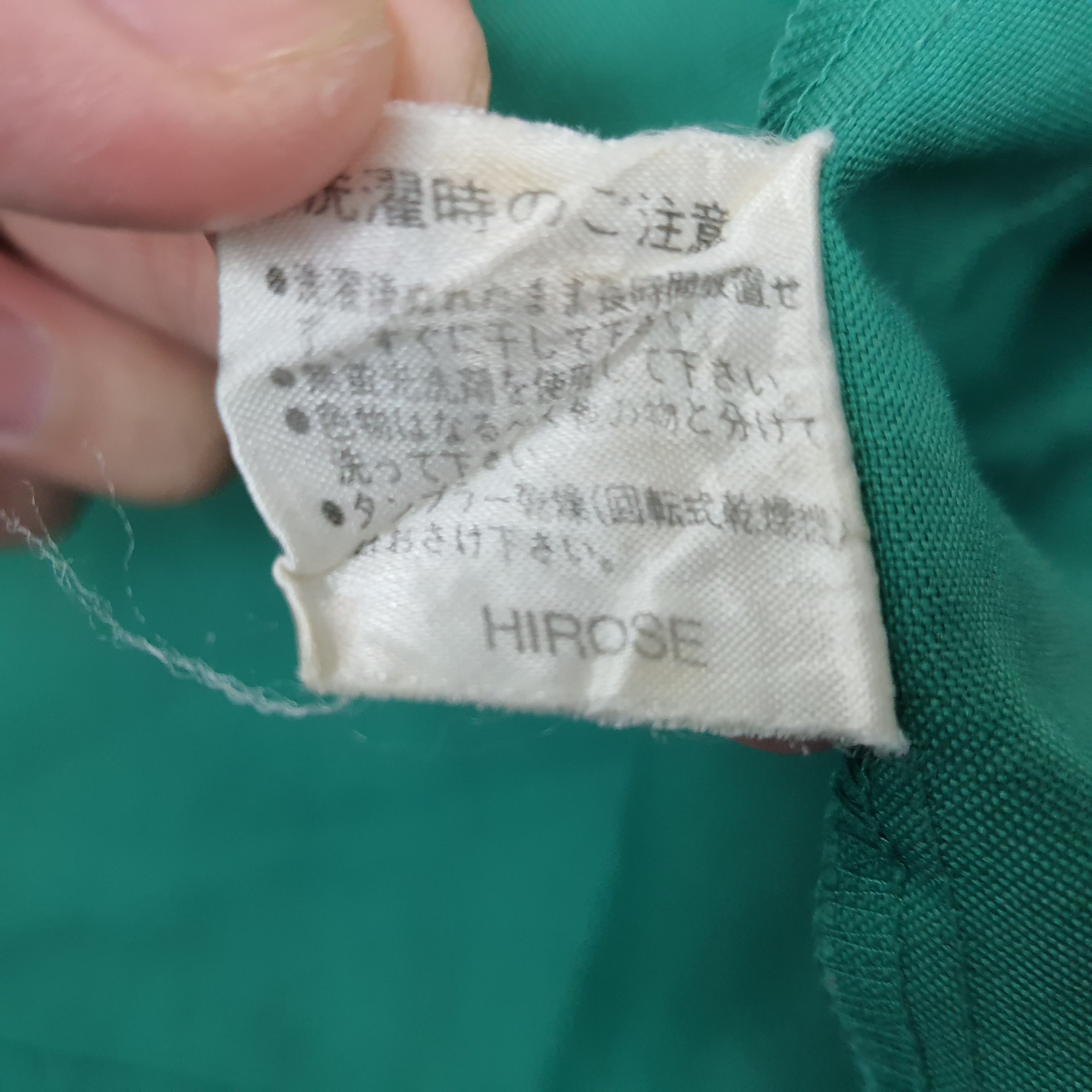Japanese Brand Vintage 7 Eleven Japan Workwear Staff Uniform Jacket C239N80 Size US L / EU 52-54 / 3 - 6 Thumbnail