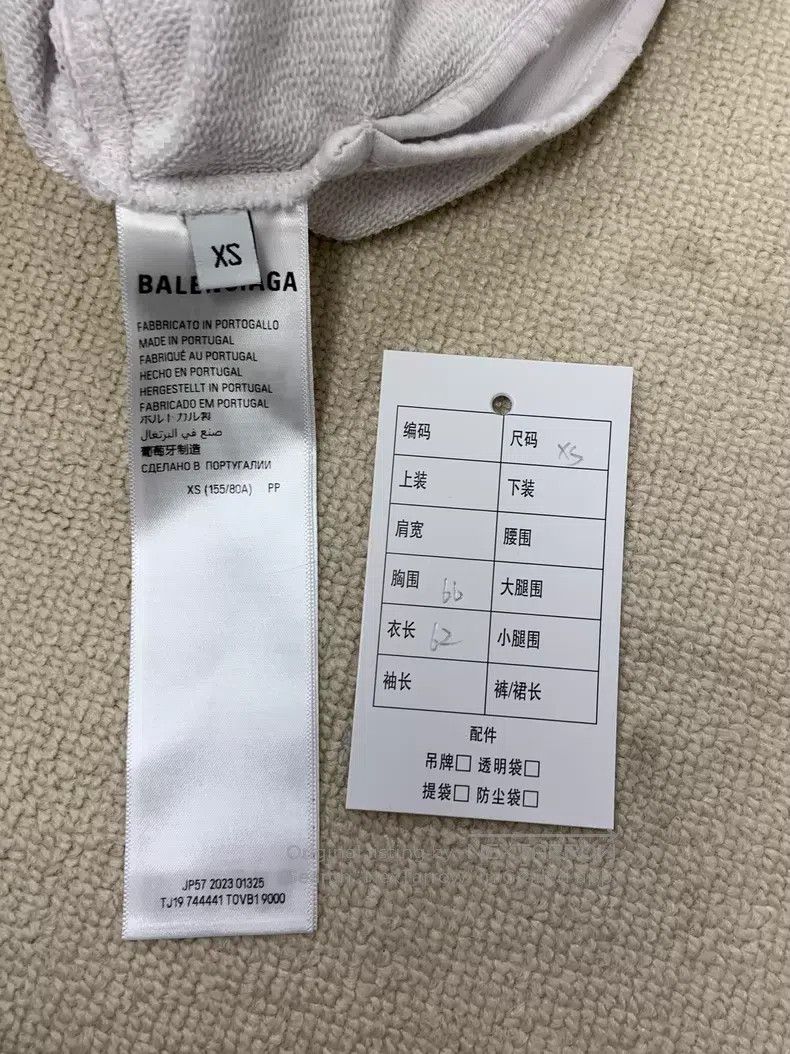 Balenciaga Balenciaga Ripped Letter Print Hooded Sweatshirt Size US XS / EU 42 / 0 - 6 Thumbnail
