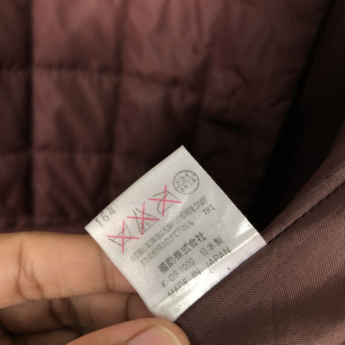 Japanese Brand × Lancel × Vintage 📌Vintage Button Jacket Lancel Quilted Design Issey Miyake Size M / US 6-8 / IT 42-44 - 21 Thumbnail
