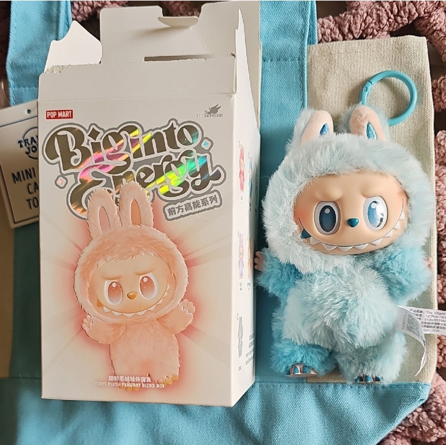 Other Trader Joe's Tote Bag With Big Energy Labubu Size ONE SIZE - 8 Thumbnail