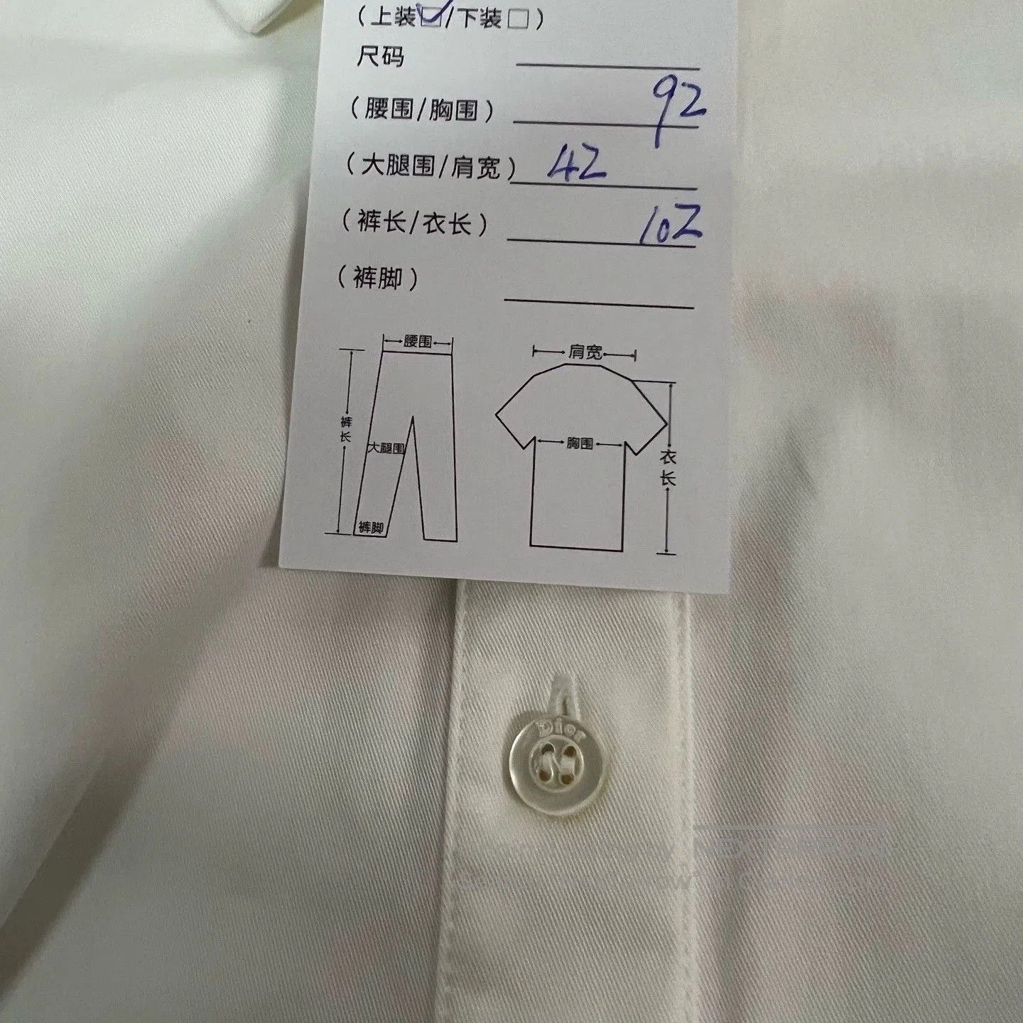 Dior unique dior shield embellished shirt dress. Size US M / EU 48-50 / 2 - 6 Thumbnail