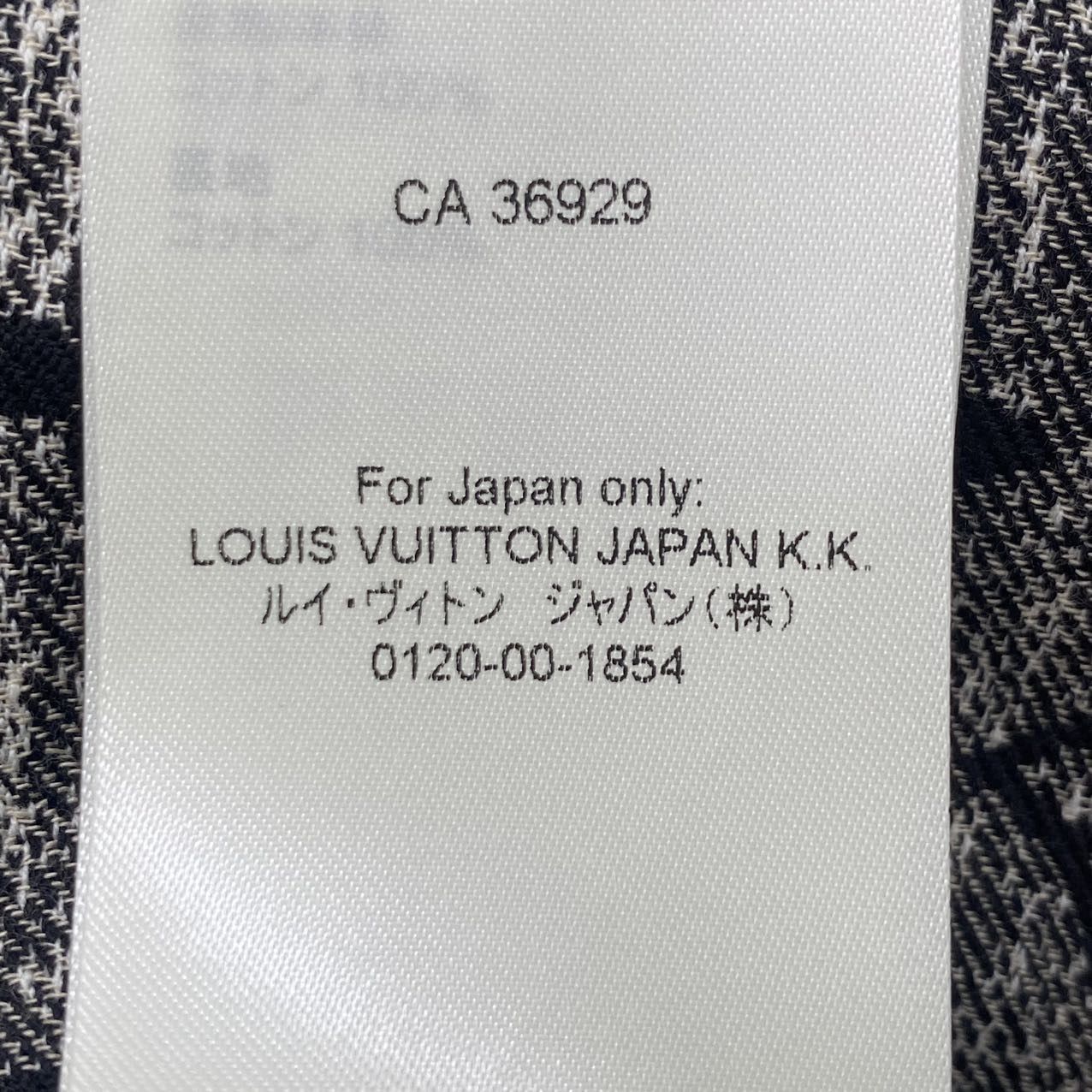 Louis Vuitton Louis Vuitton Monogram Concealed Sleeveless Dress K26WX Size XS / US 0-2 / IT 36-38 - 8 Thumbnail