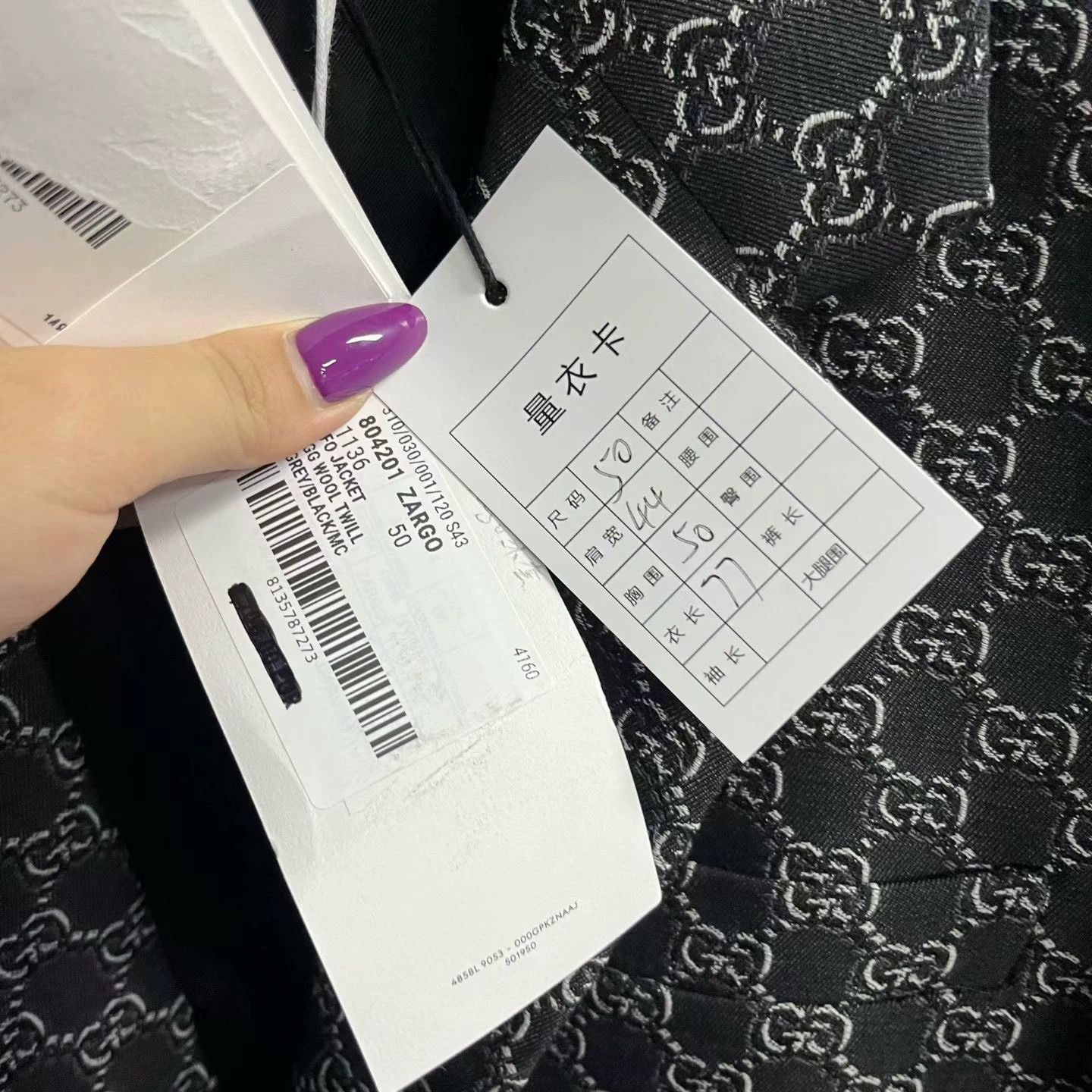 Gucci gray logo-printed long sleeve blazer Size US M / EU 48-50 / 2 - 4 Thumbnail