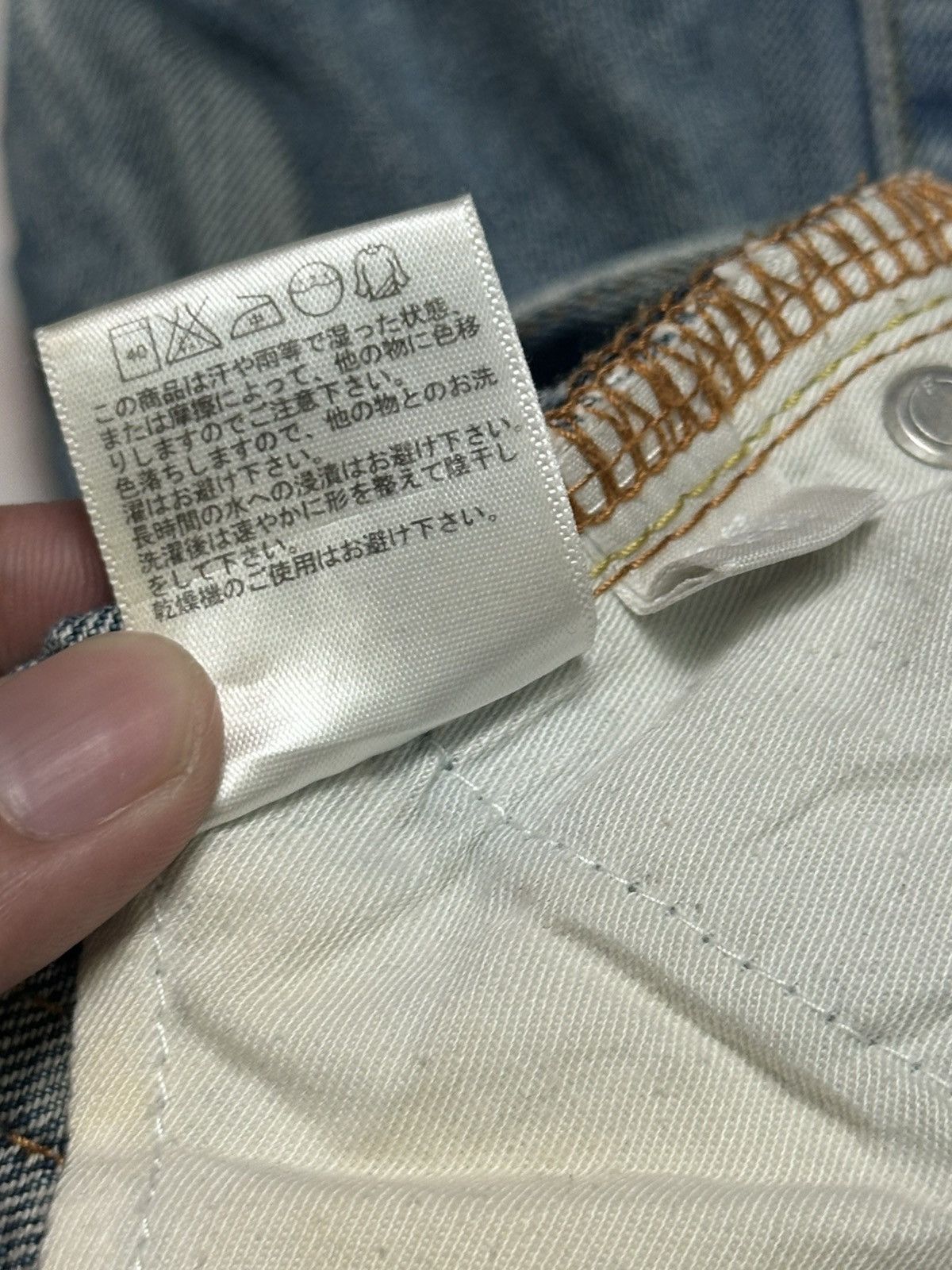 Uniqlo Uniqlo Vintage Distressed Straight Loose Style With Faded Size US 32 / EU 48 - 8 Thumbnail