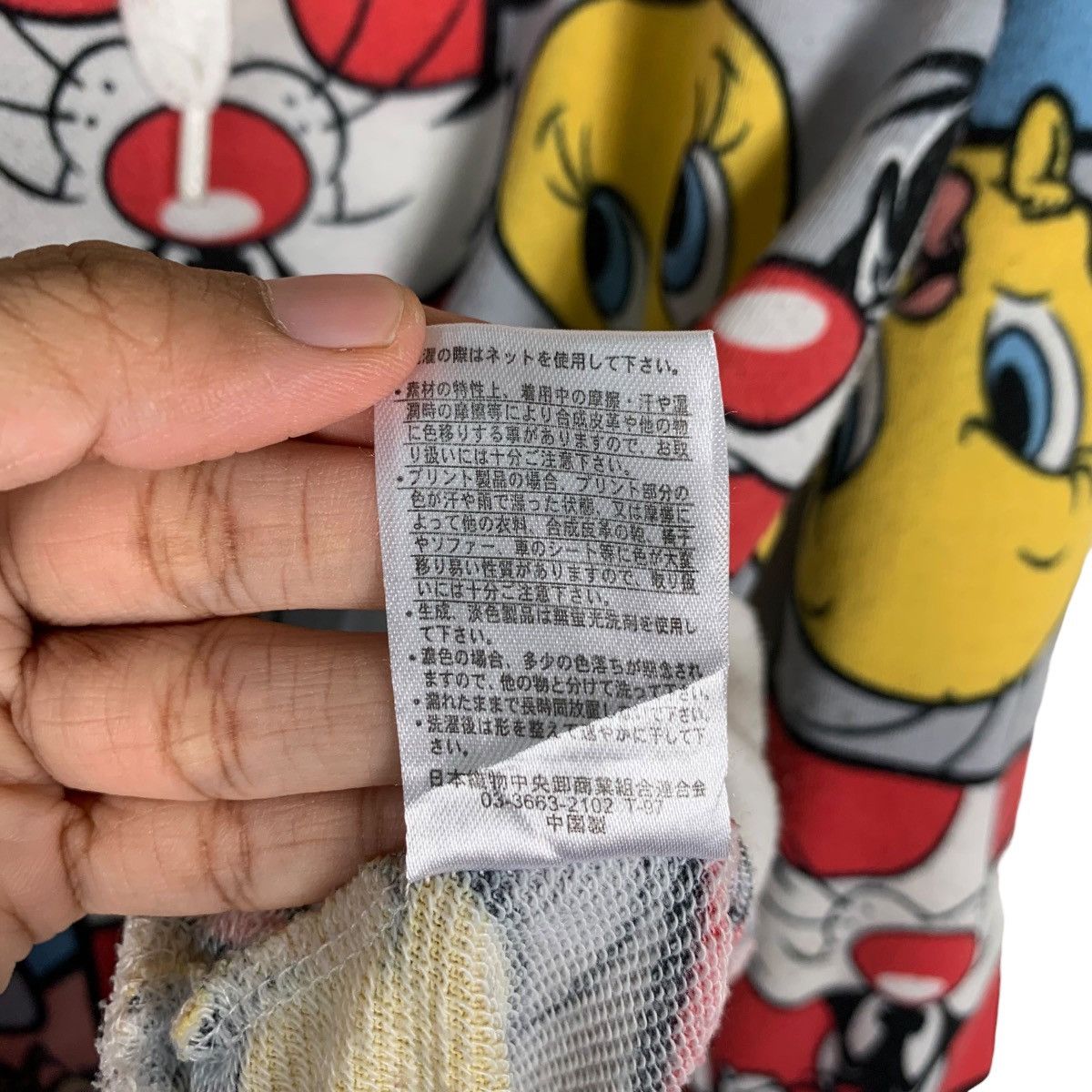 Cartoon Network LOONEY TUNES Fullprint Pullover Hoodies Sweatshirt #1348-C61 Size US M / EU 48-50 / 2 - 16 Thumbnail