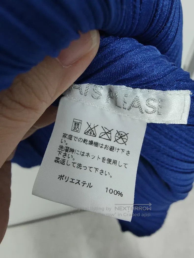 Issey Miyake Issey Miyake Royal Blue Short Sleeve Size XL / US 12-14 / IT 48-50 - 6 Thumbnail