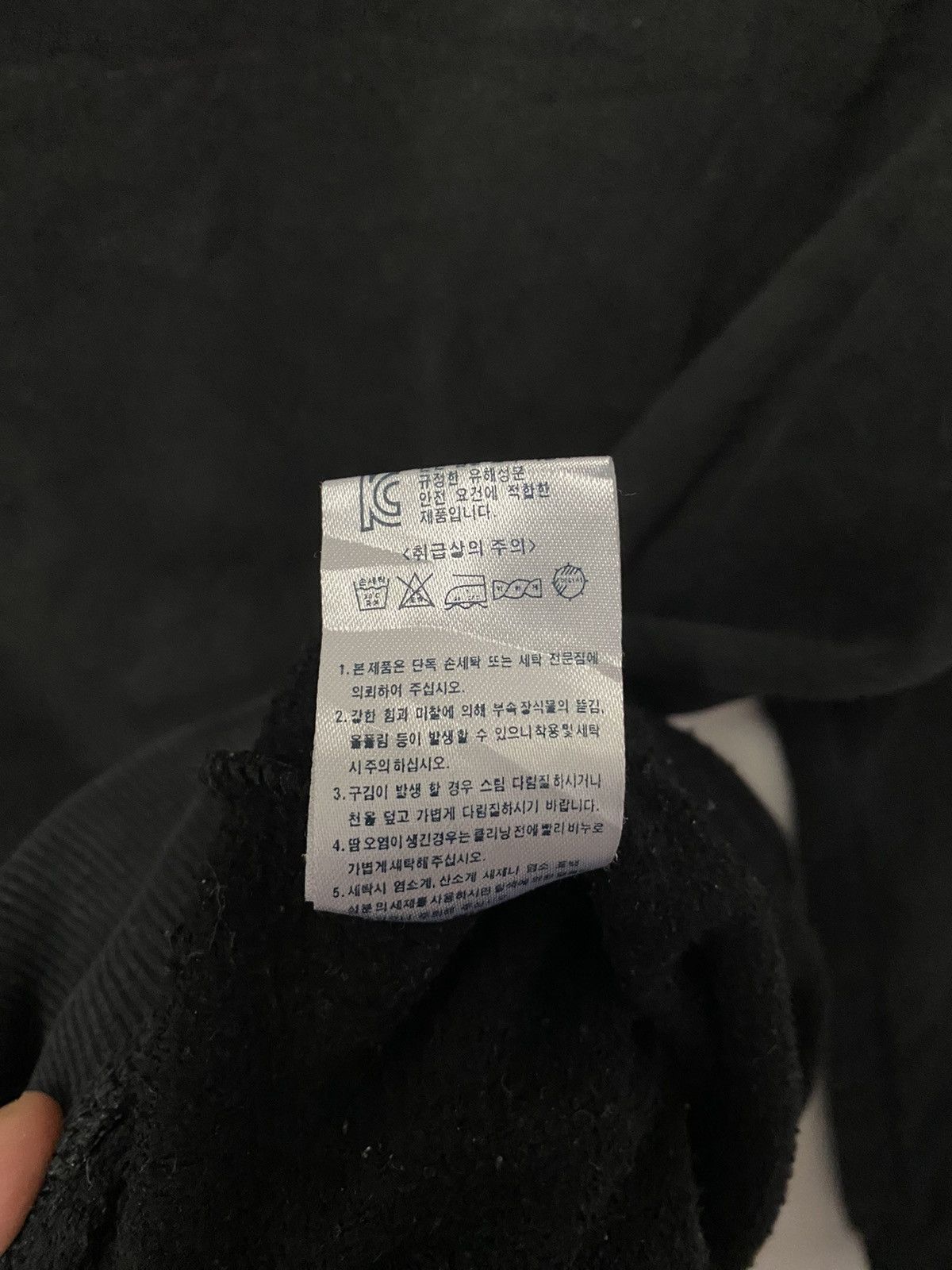 Birkenstock × Vintage Vintage Birkenstock 1874 Sweatshirts Size US M / EU 48-50 / 2 - 6 Thumbnail