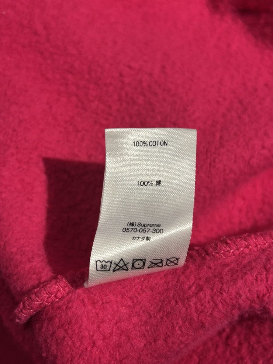 Supreme Supreme Animals Hooded Sweatshirt Size US L / EU 52-54 / 3 - 8 Thumbnail