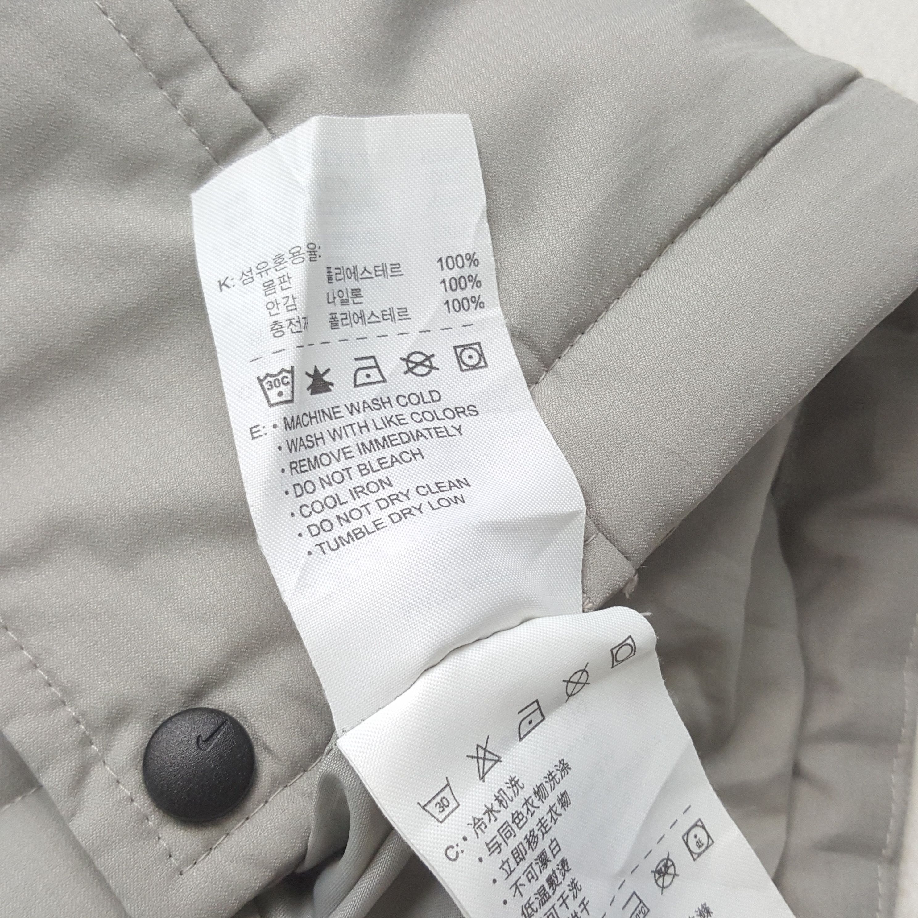 Nike Vintage NIKE American Outdoor Jacket C293N28 Size US M / EU 48-50 / 2 - 9 Thumbnail