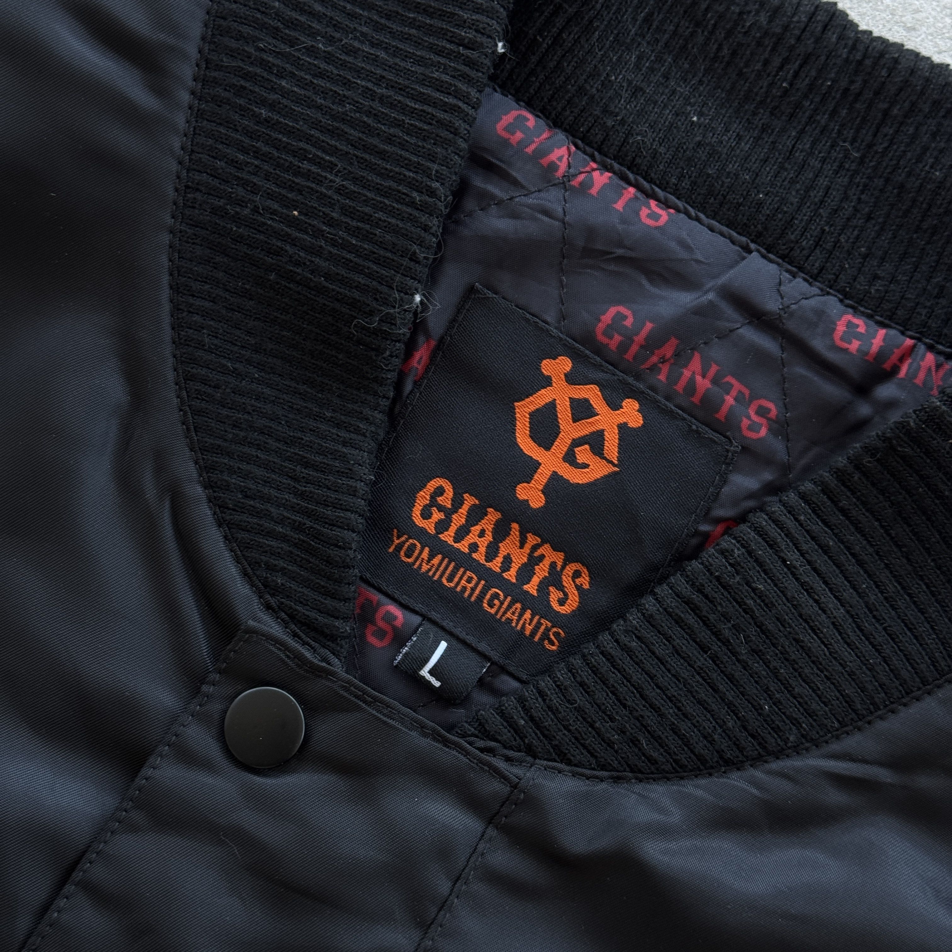 Giant Vintage Yomiuri Giants Japanese Baseball Bomber Jacket Size US L / EU 52-54 / 3 - 4 Thumbnail