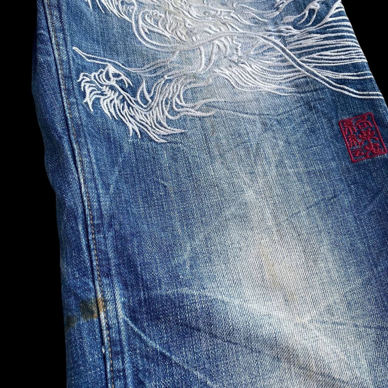 Japan Blue × KOJIMA GENES VINTAGE KARAKURI TAMASHI ECCENTRIC ICONIC DRAGON EMBROIDERED Size US 31 - 13 Thumbnail