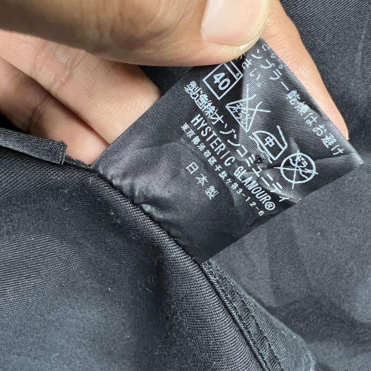 Hysteric Glamour 💥 Hysteric Glamour Field Jacket Size US S / EU 44-46 / 1 - 15 Thumbnail