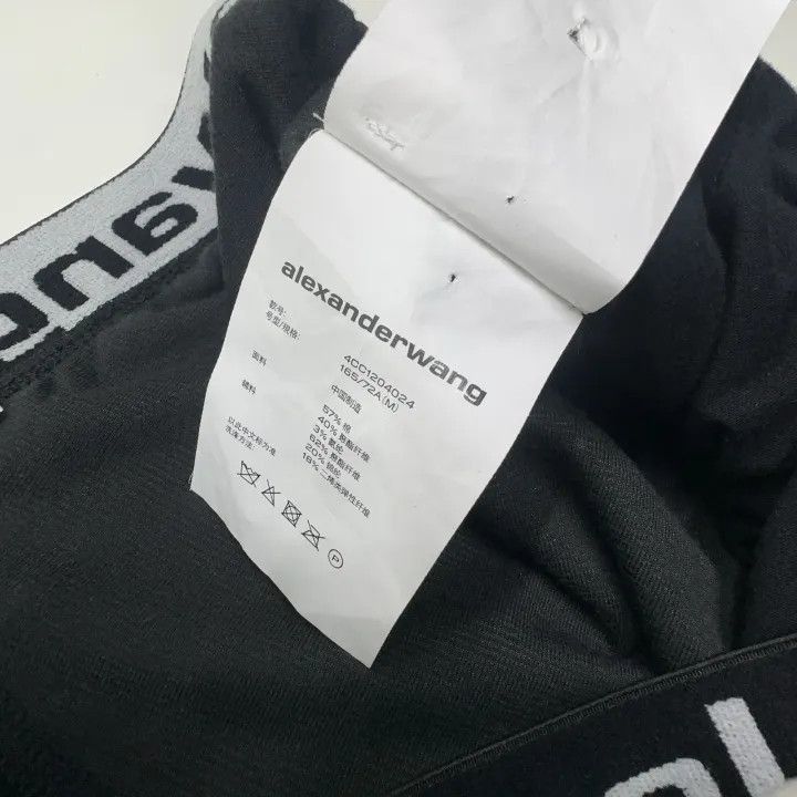 Alexander Wang Alexander Wang Casual Black Stretch Corduroy Pants - Size 24" / US 00 / IT 34 - 7 Thumbnail